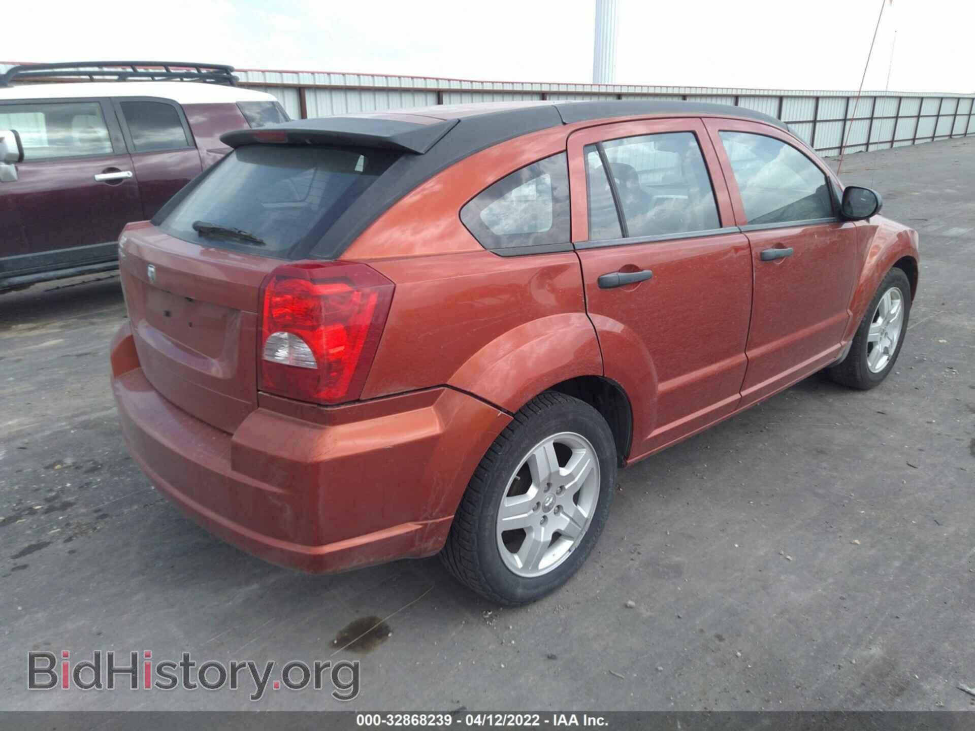 2008 DODGE CALIBER - VIN: 1B3HB28B28D665163 - Фото 4