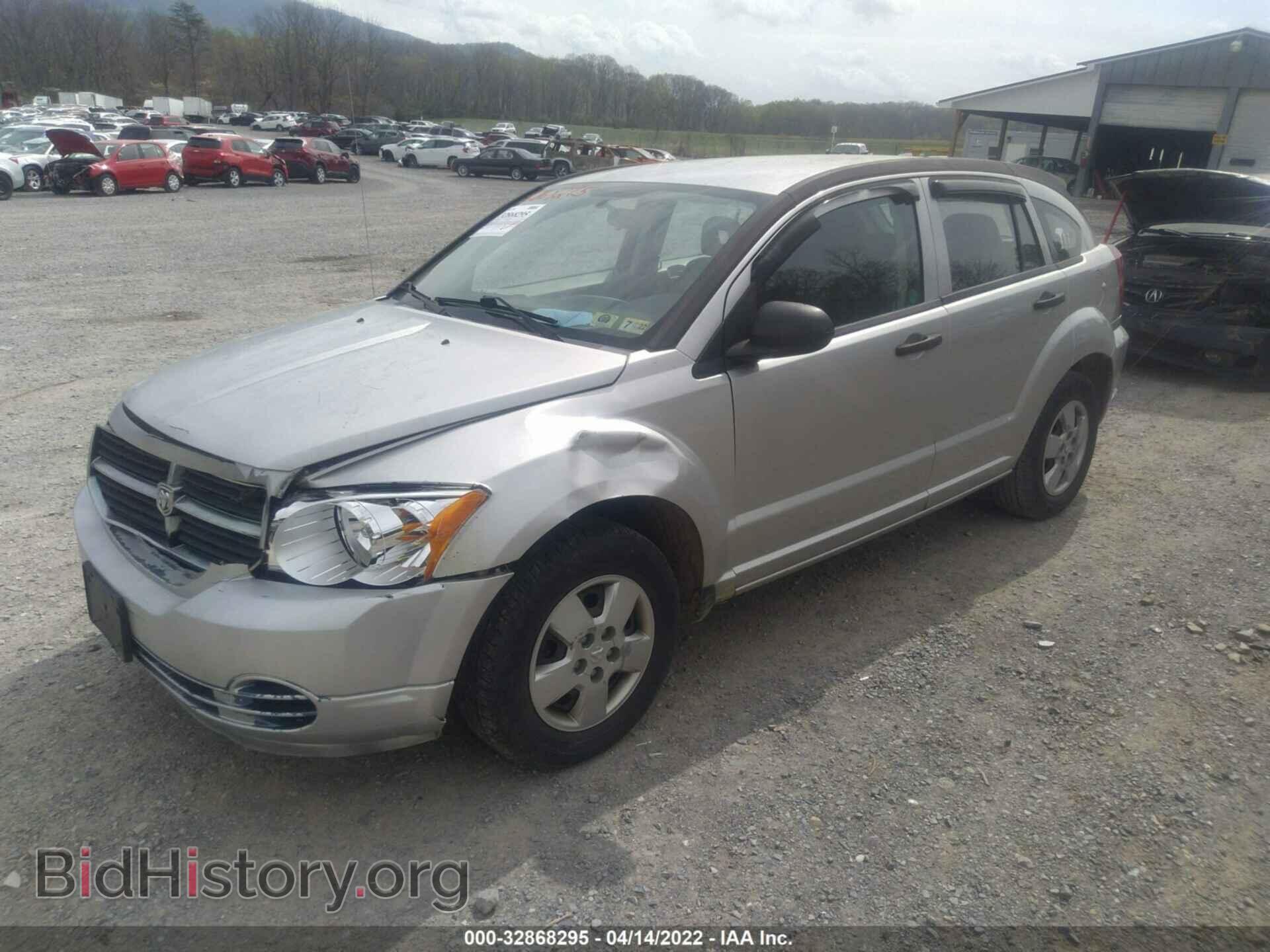 2007 DODGE CALIBER - VIN: 1B3HB28B57D128382 - Фото 2