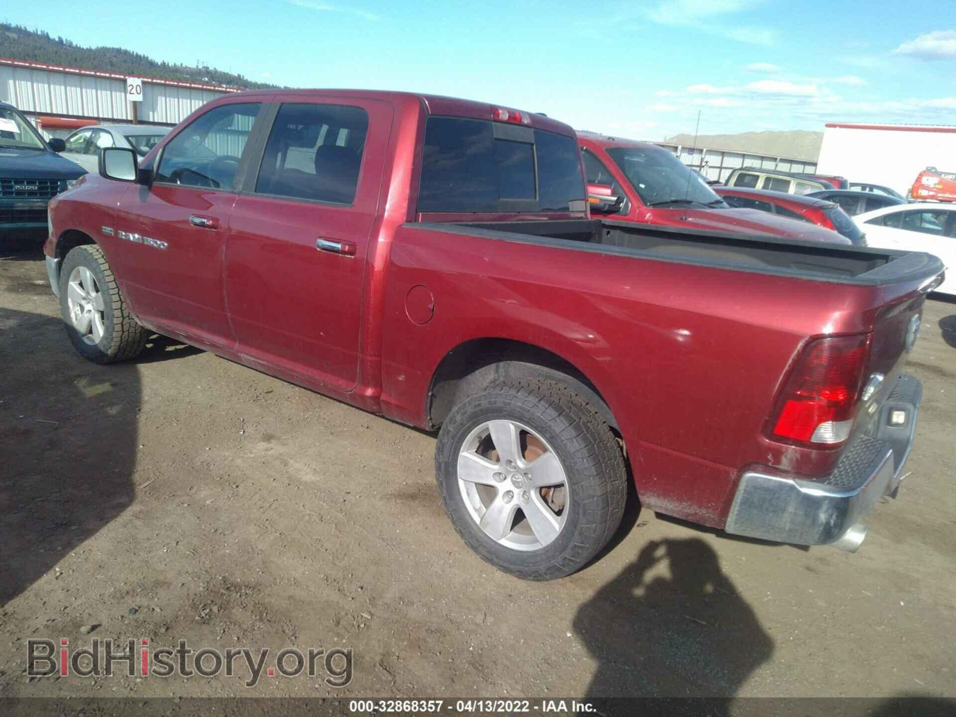 2012 RAM 1500 - VIN: 1C6RD7LT0CS209443 - Фото 3