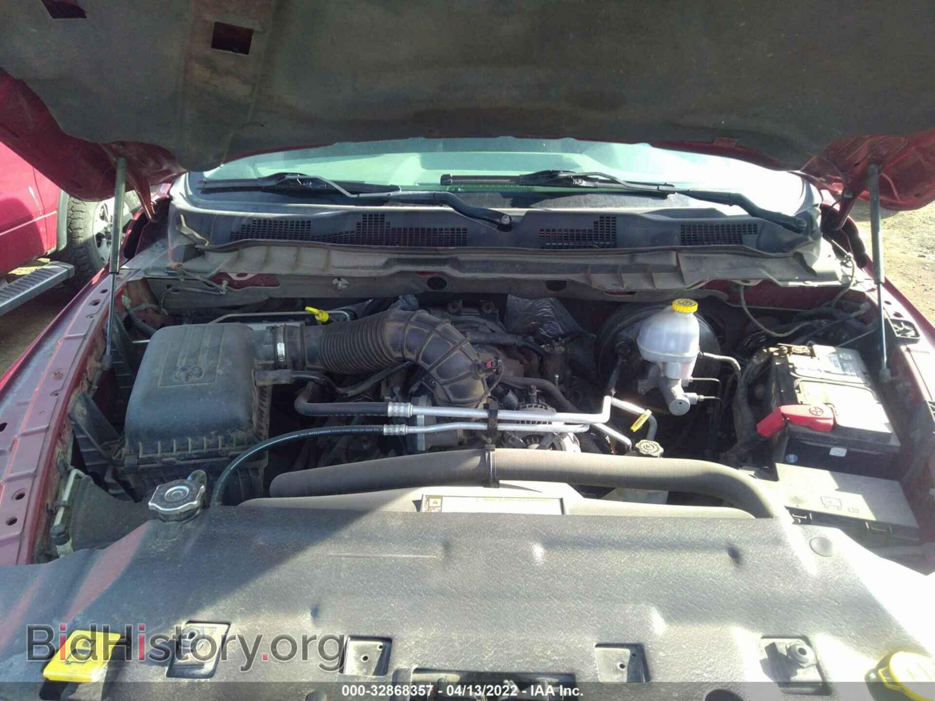 2012 RAM 1500 - VIN: 1C6RD7LT0CS209443 - Фото 10