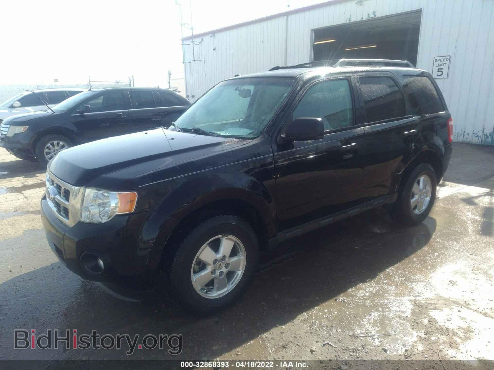 2012 FORD ESCAPE - VIN: 1FMCU9D74CKC84203 - Photo 2