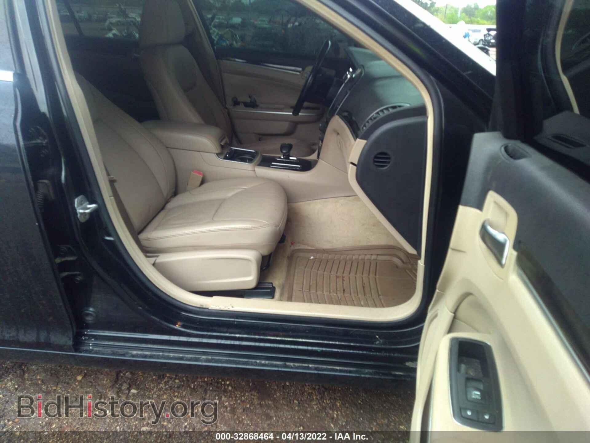 2012 CHRYSLER 300 - VIN: 2C3CCAAG7CH311998 - Фото 5
