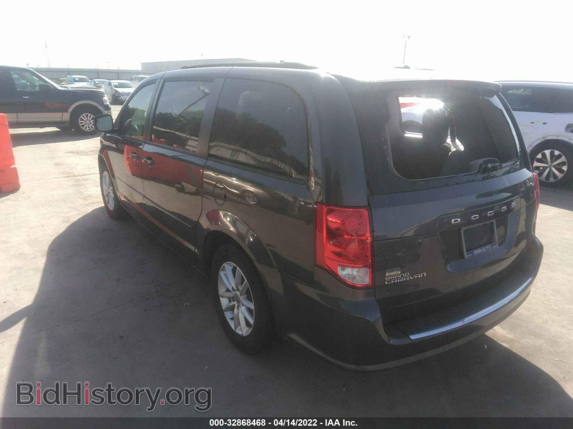 2016 DODGE GRAND CARAVAN - VIN: 2C4RDGCG2GR265595 - Фото 3