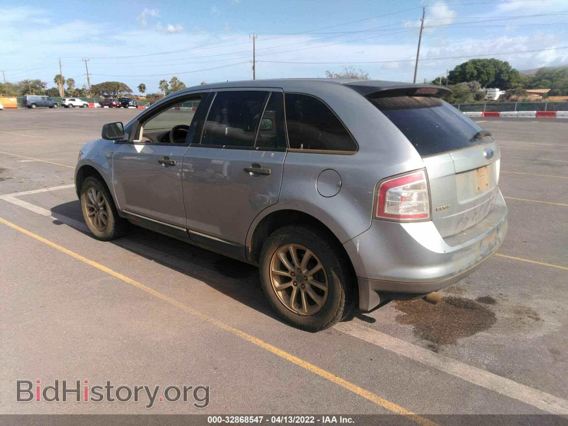 2007 FORD EDGE - VIN: 2FMDK36C17BB27522 - Photo 3