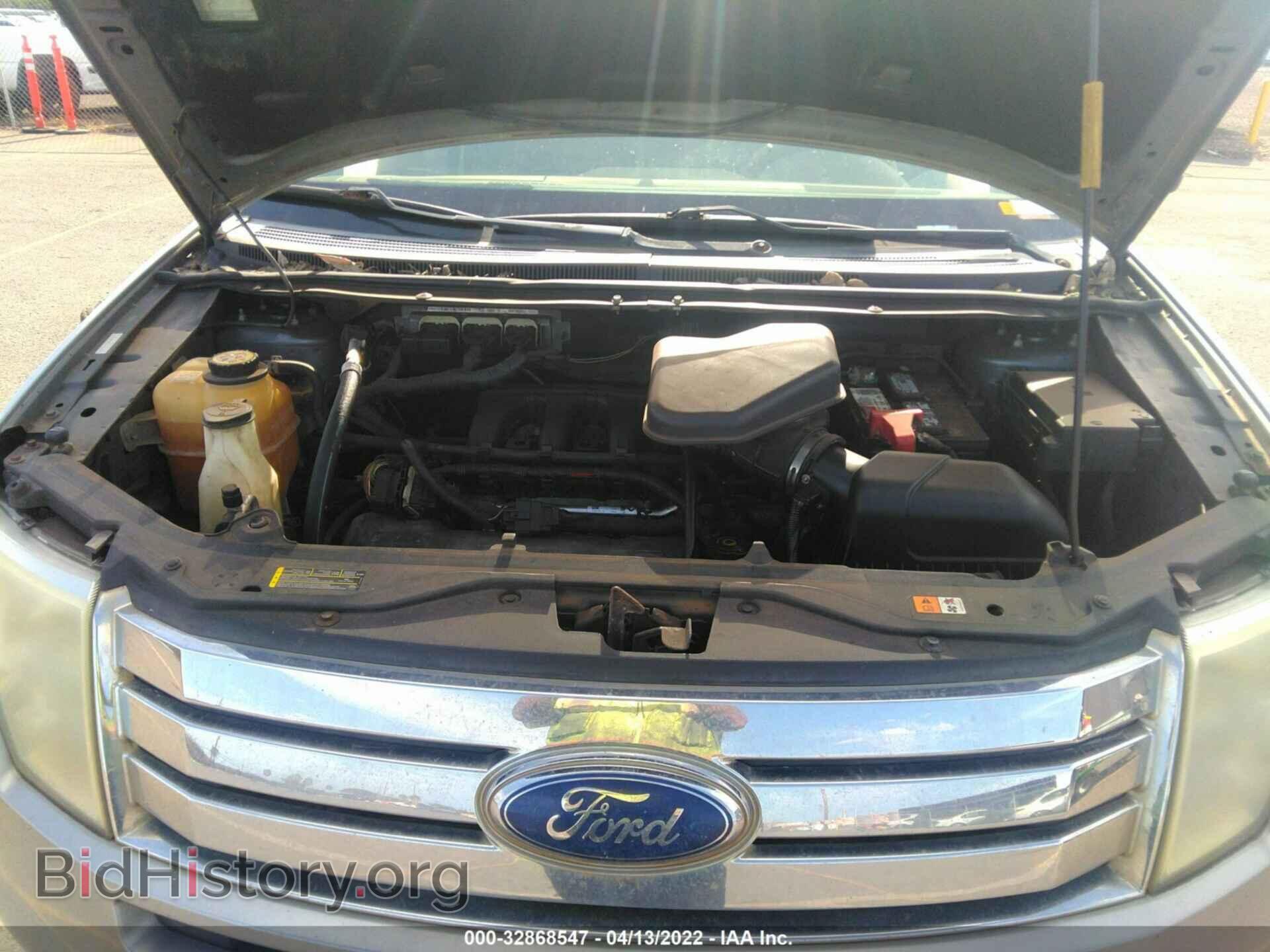 2007 FORD EDGE - VIN: 2FMDK36C17BB27522 - Photo 10