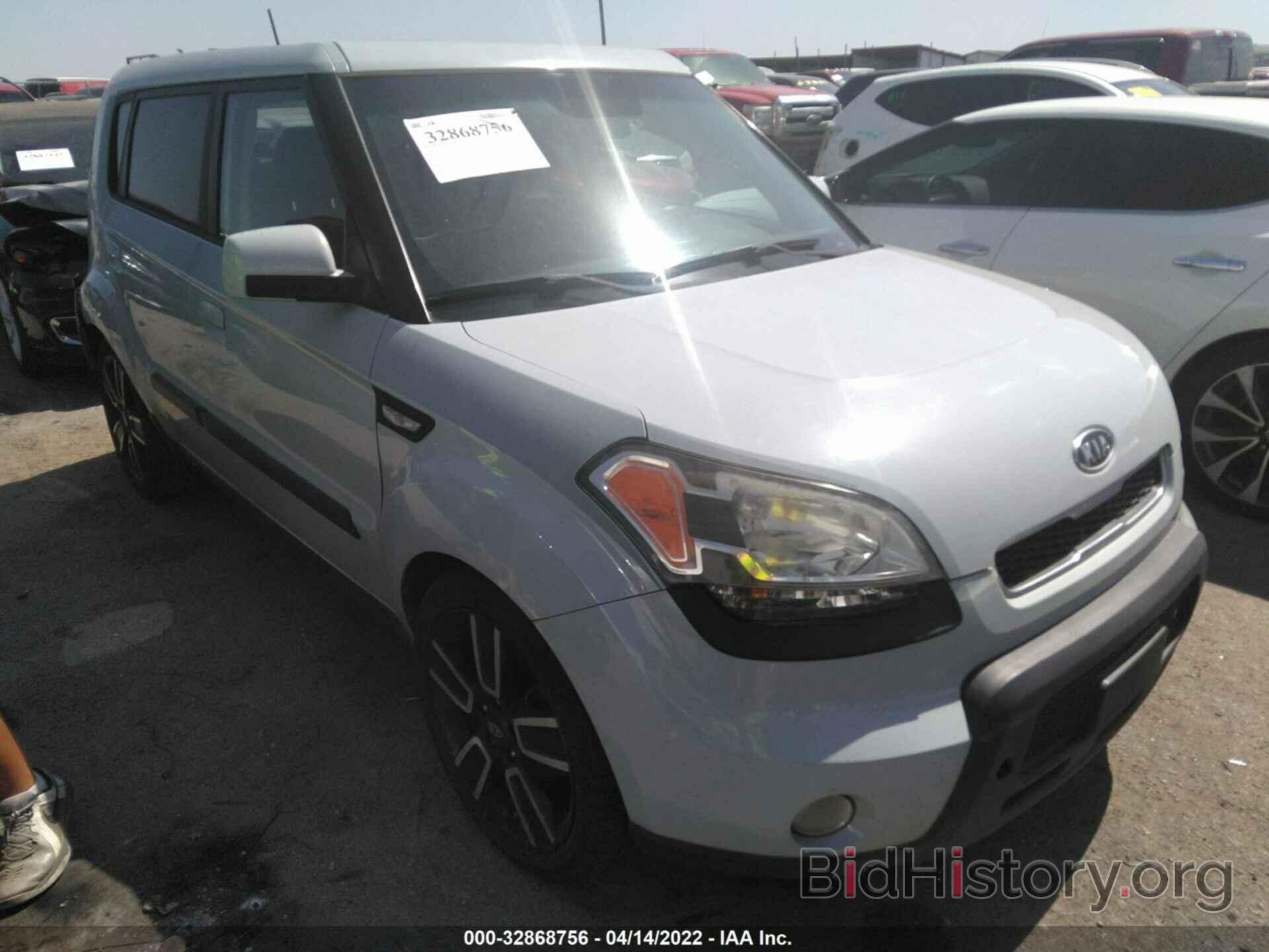 Photo KNDJT2A26A7169732 - KIA SOUL 2010