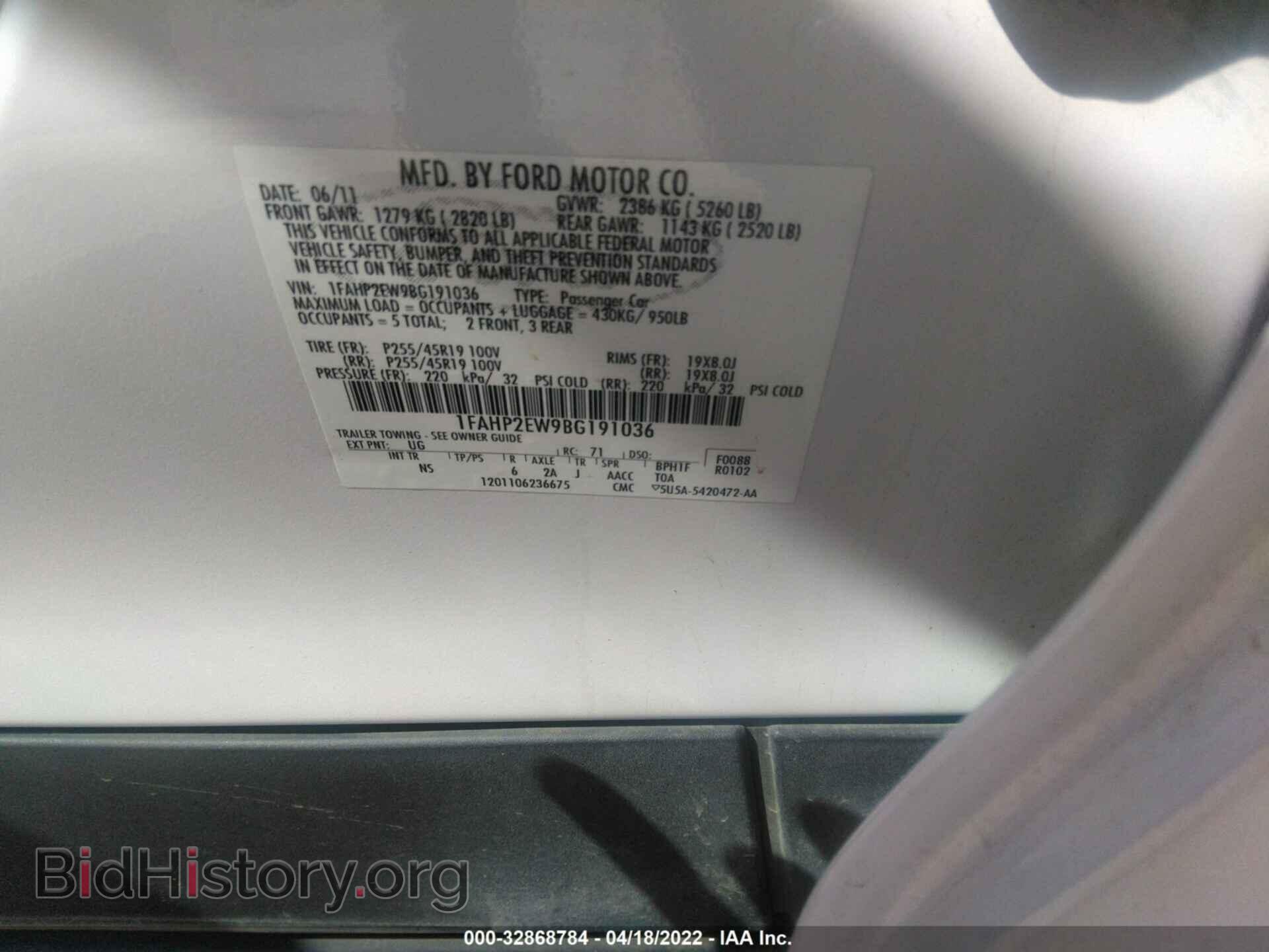 2011 FORD TAURUS - VIN: 1FAHP2EW9BG191036 - Фото 9