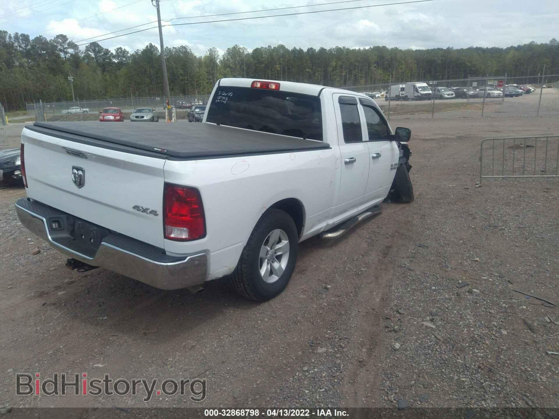 2018 RAM 1500 - VIN: 1C6RR7FT6JS190164 - Photo 4