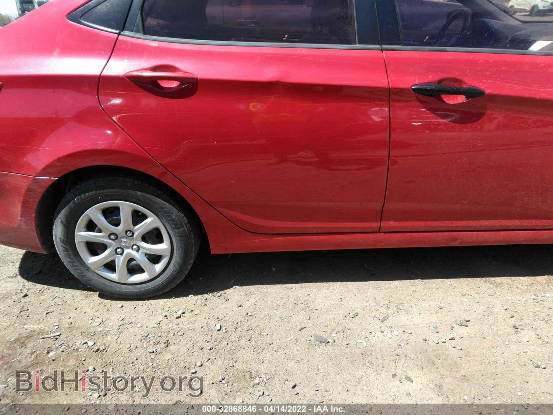 2013 HYUNDAI ACCENT - VIN: KMHCT4AE0DU525320 - Фото 6