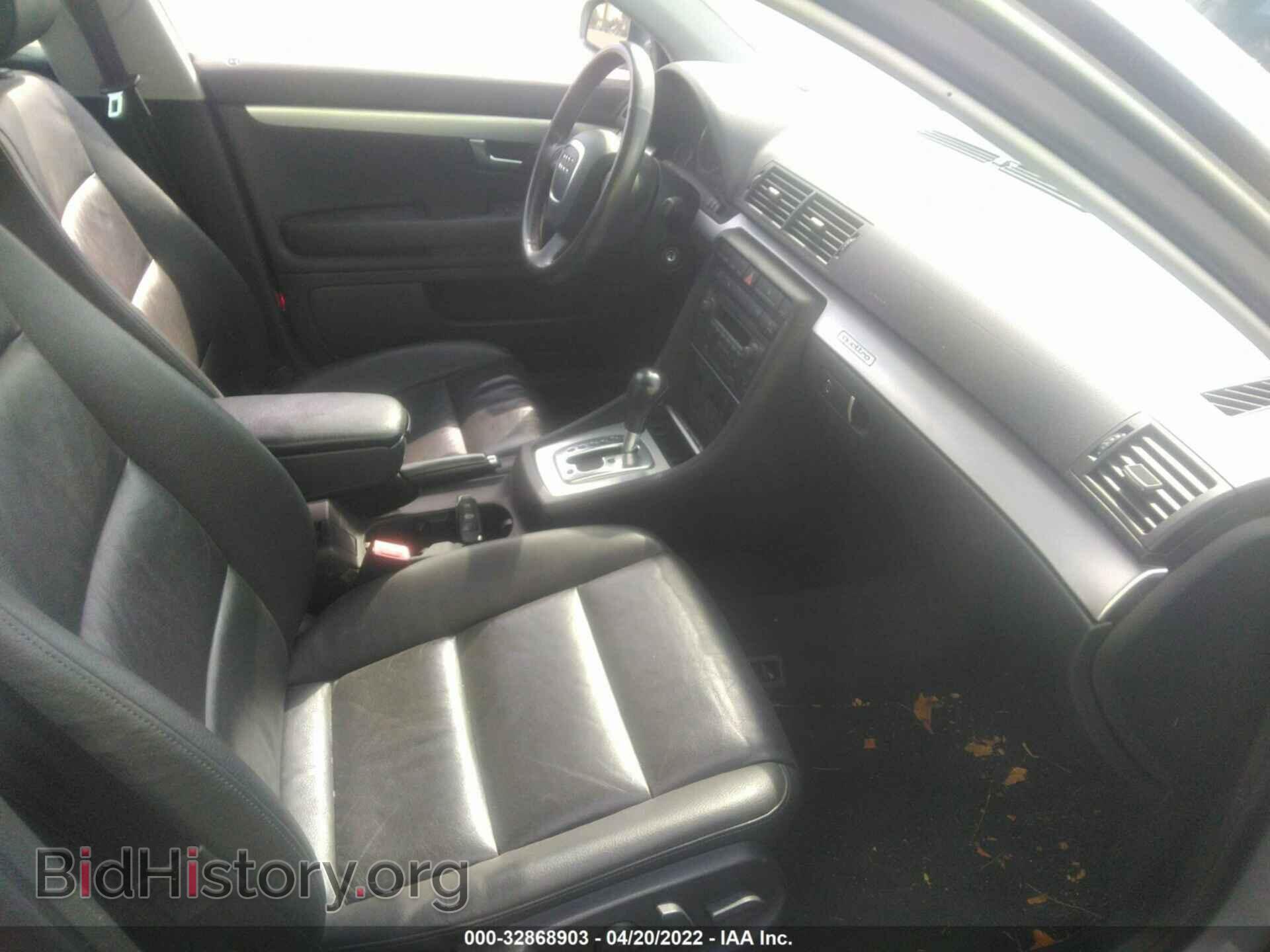 2006 AUDI A4 - VIN: WAUDF78E96A242410 - Фото 5