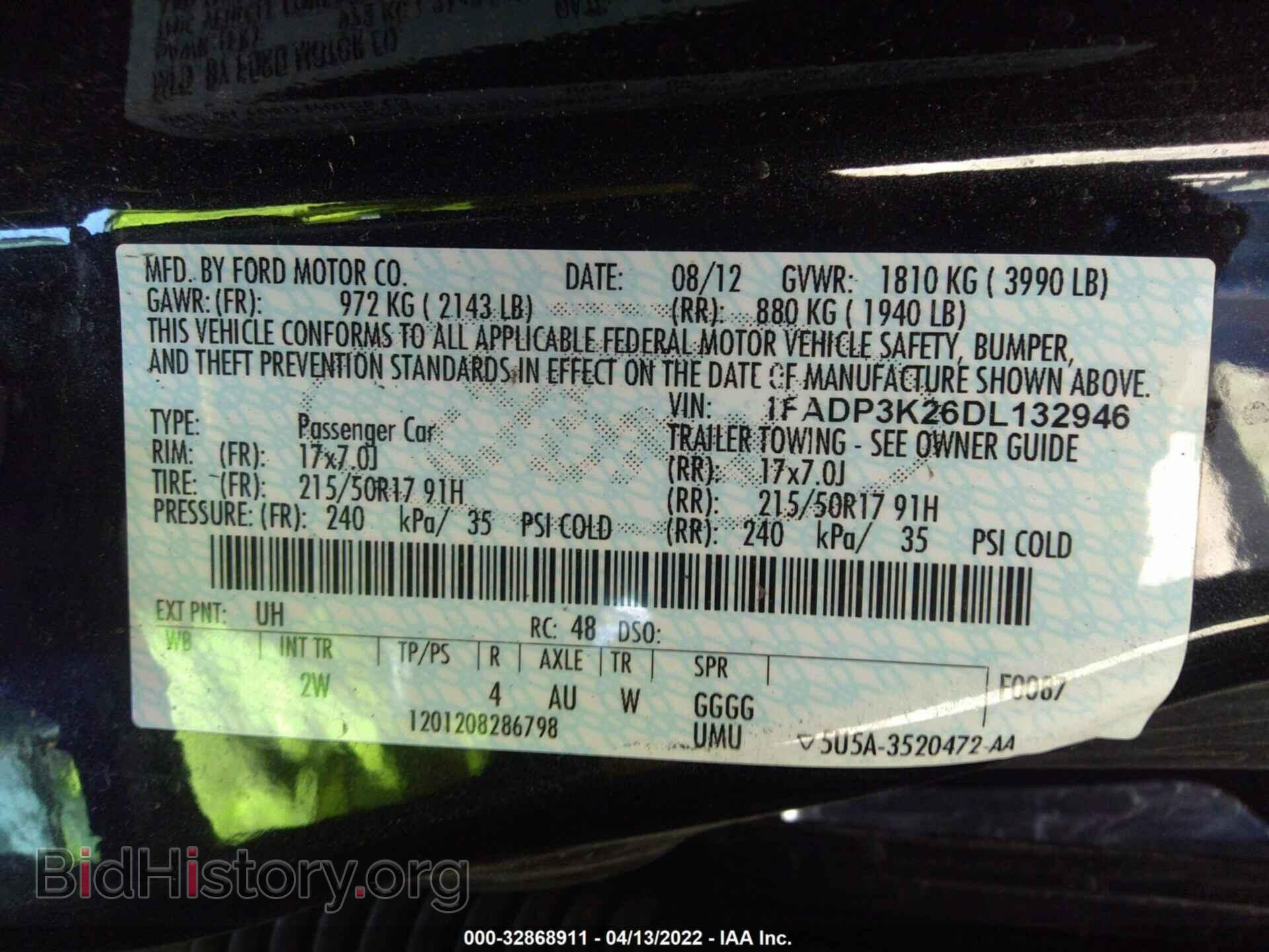 2013 FORD FOCUS - VIN: 1FADP3K26DL132946 - Фото 9