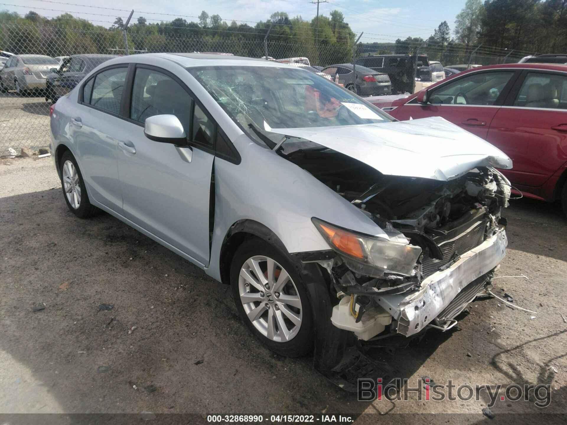 Photo 2HGFB2F83CH605712 - HONDA CIVIC SDN 2012