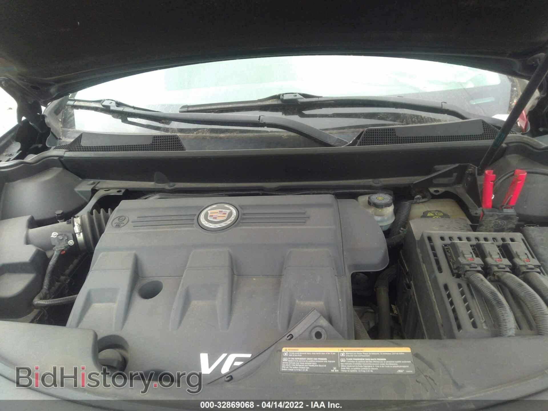 2012 CADILLAC SRX - VIN: 3GYFNCE33CS511175 - Photo 10