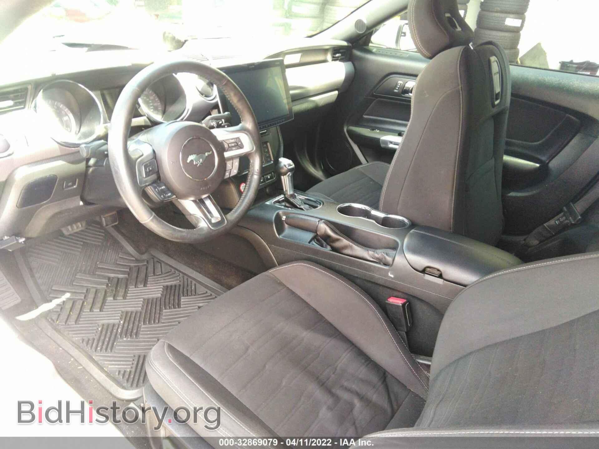 2017 FORD MUSTANG - VIN: 1FA6P8CF2H5277967 - Фото 5