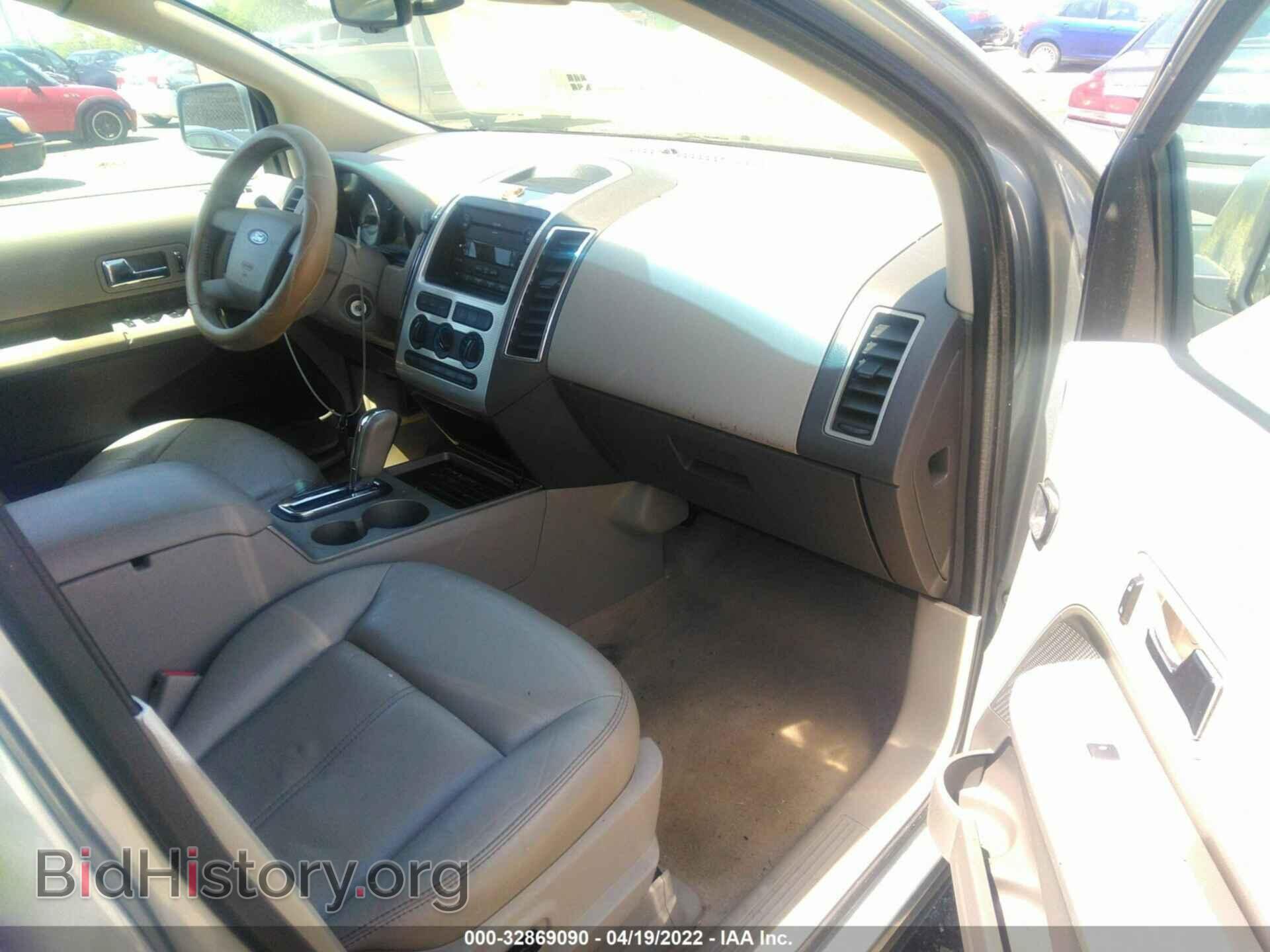 2007 FORD EDGE - VIN: 2FMDK48C67BA90146 - Фото 5