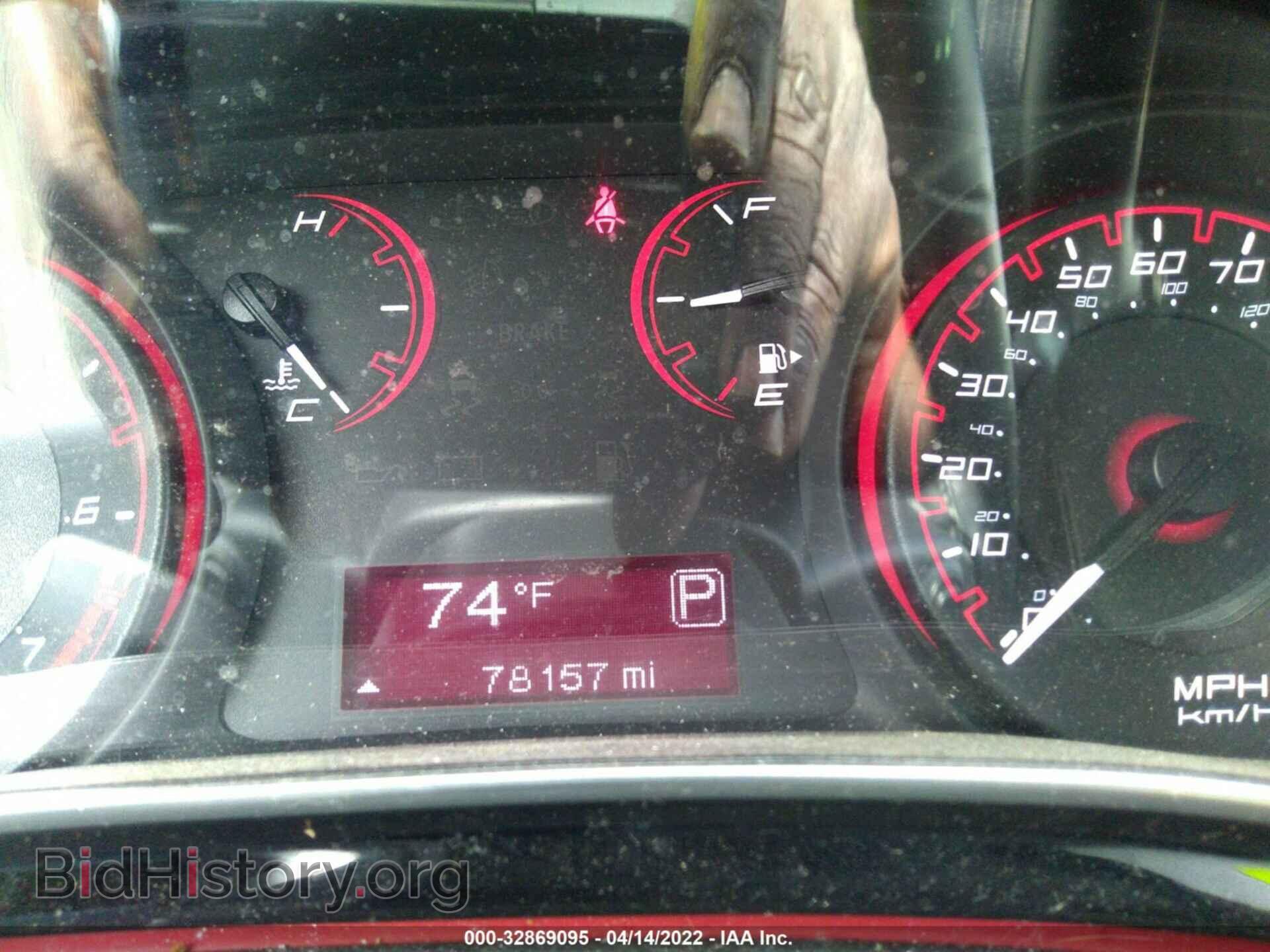 2014 DODGE DART - VIN: 1C3CDFBB3ED914332 - Photo 7