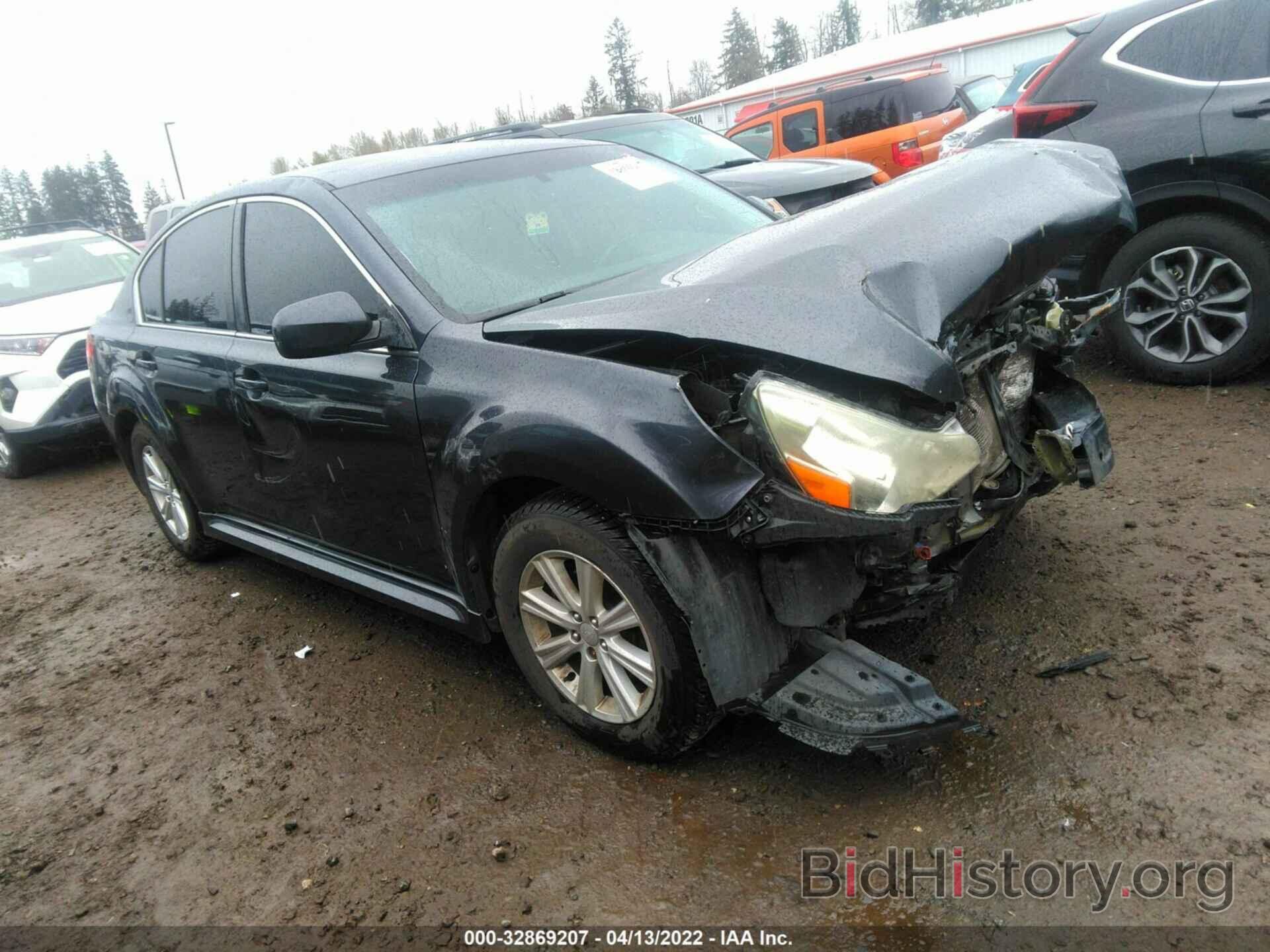 Photo 4S3BMCB65B3241280 - SUBARU LEGACY 2011