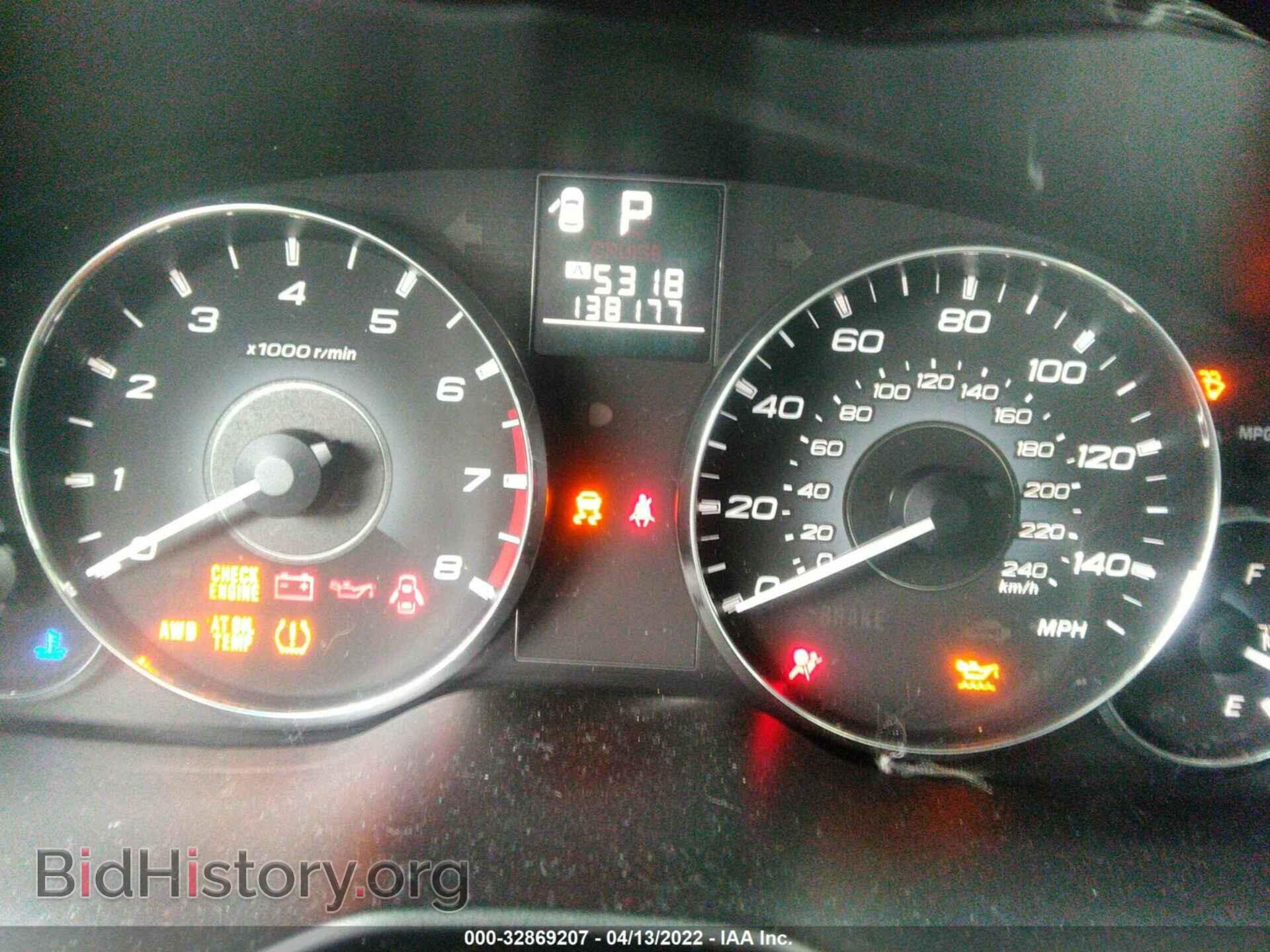 2011 SUBARU LEGACY - VIN: 4S3BMCB65B3241280 - Фото 7