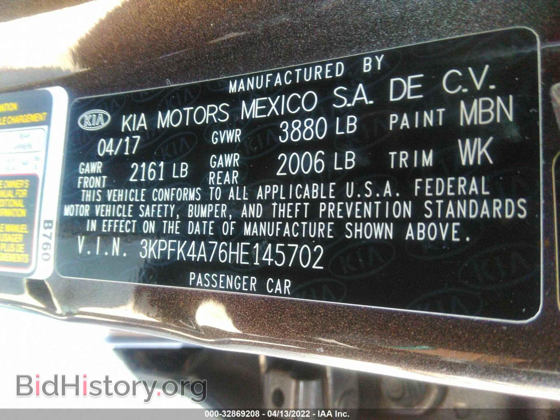 2017 KIA FORTE - VIN: 3KPFK4A76HE145702 - Фото 9
