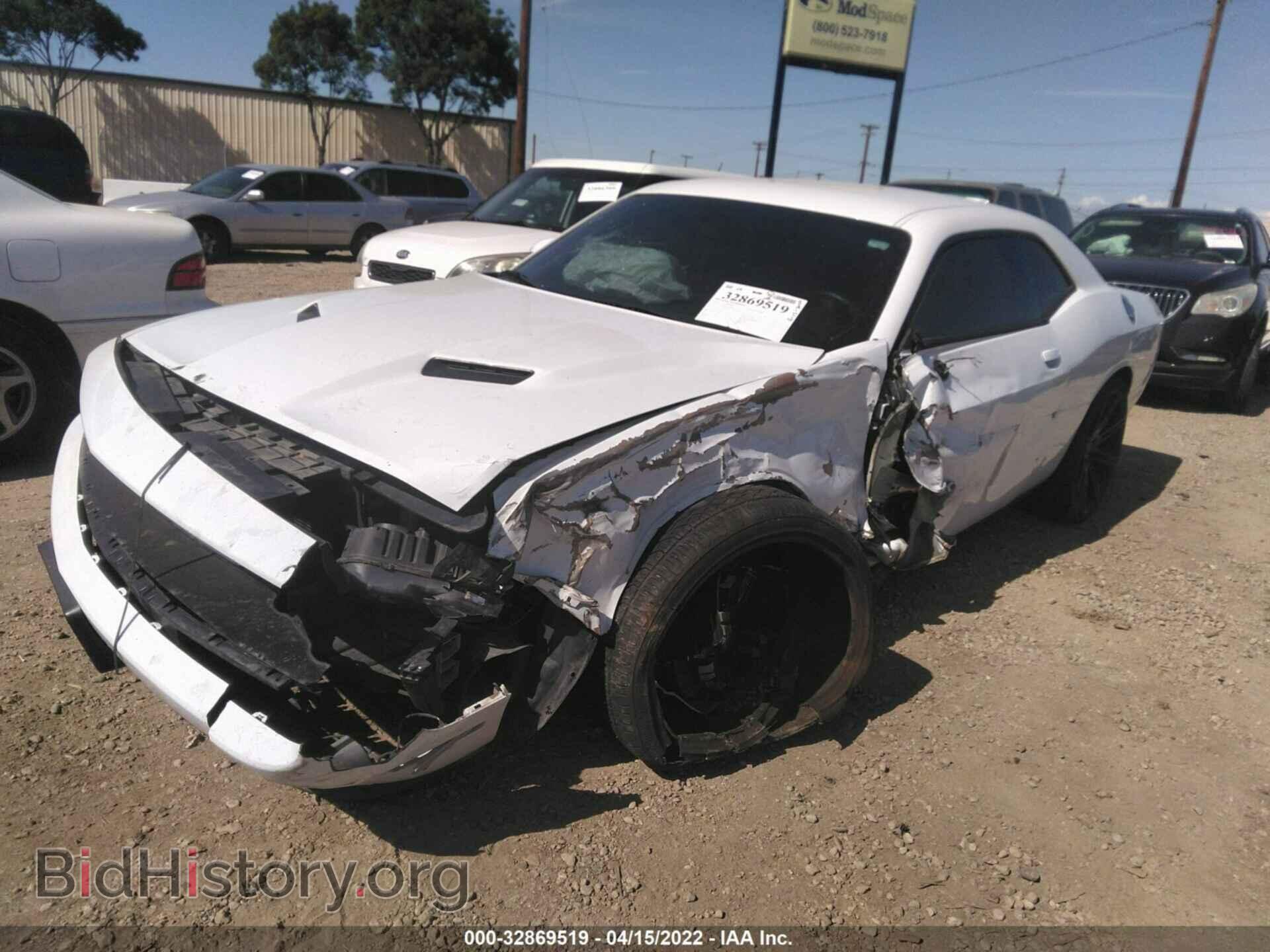 2016 DODGE CHALLENGER - VIN: 2C3CDZAG4GH107841 - Фото 2