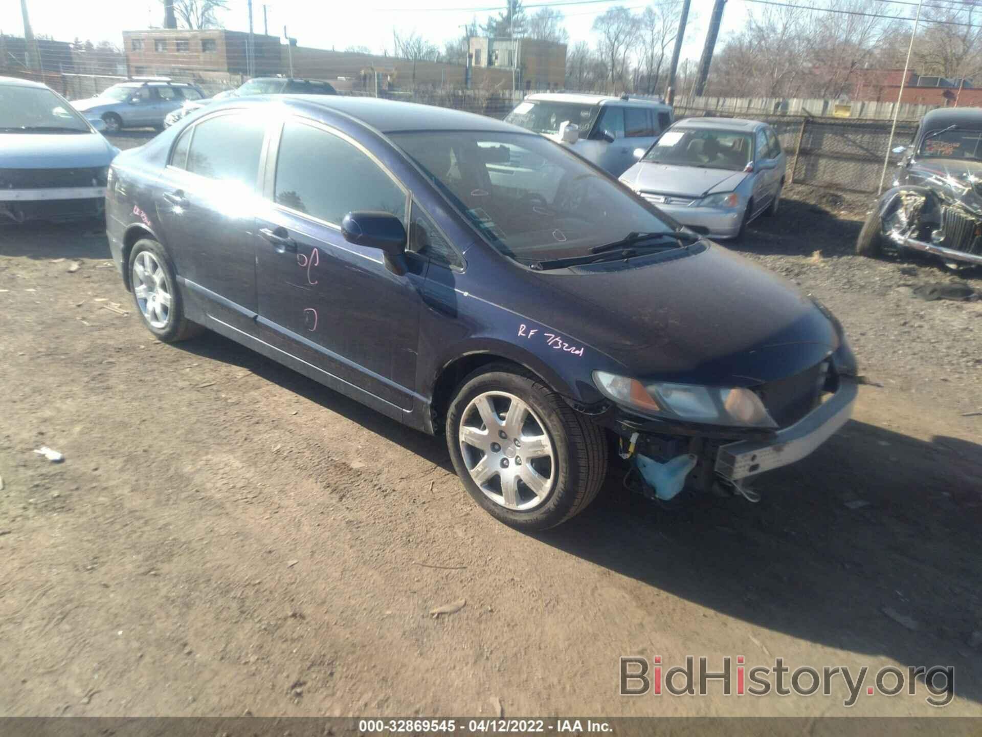 Photo 19XFA1F56AE067369 - HONDA CIVIC SDN 2010