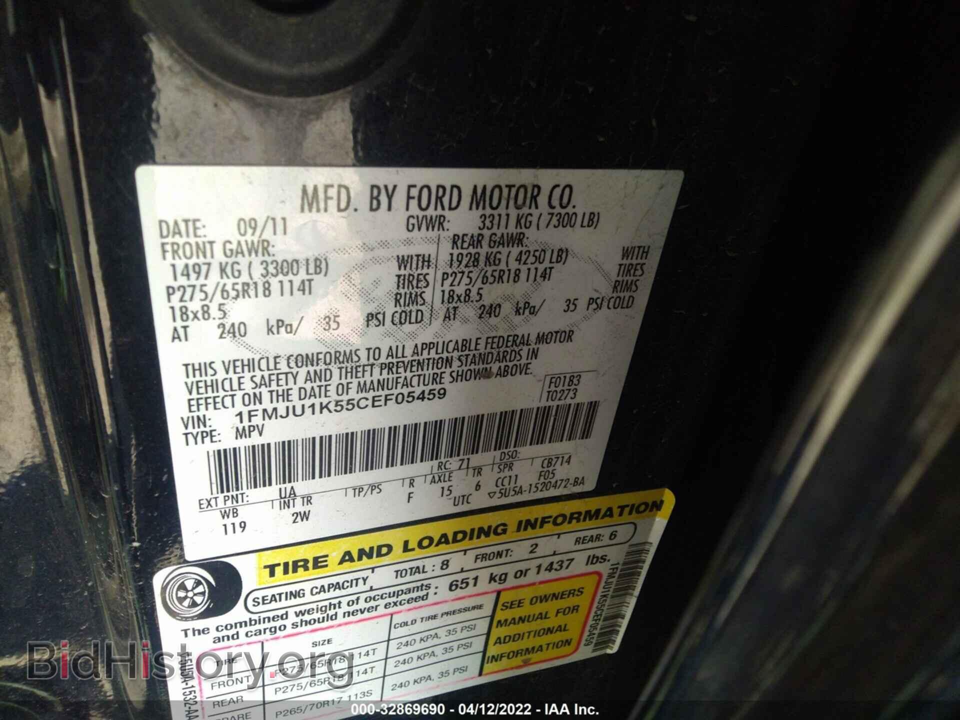 2012 FORD EXPEDITION - VIN: 1FMJU1K55CEF05459 - Фото 9