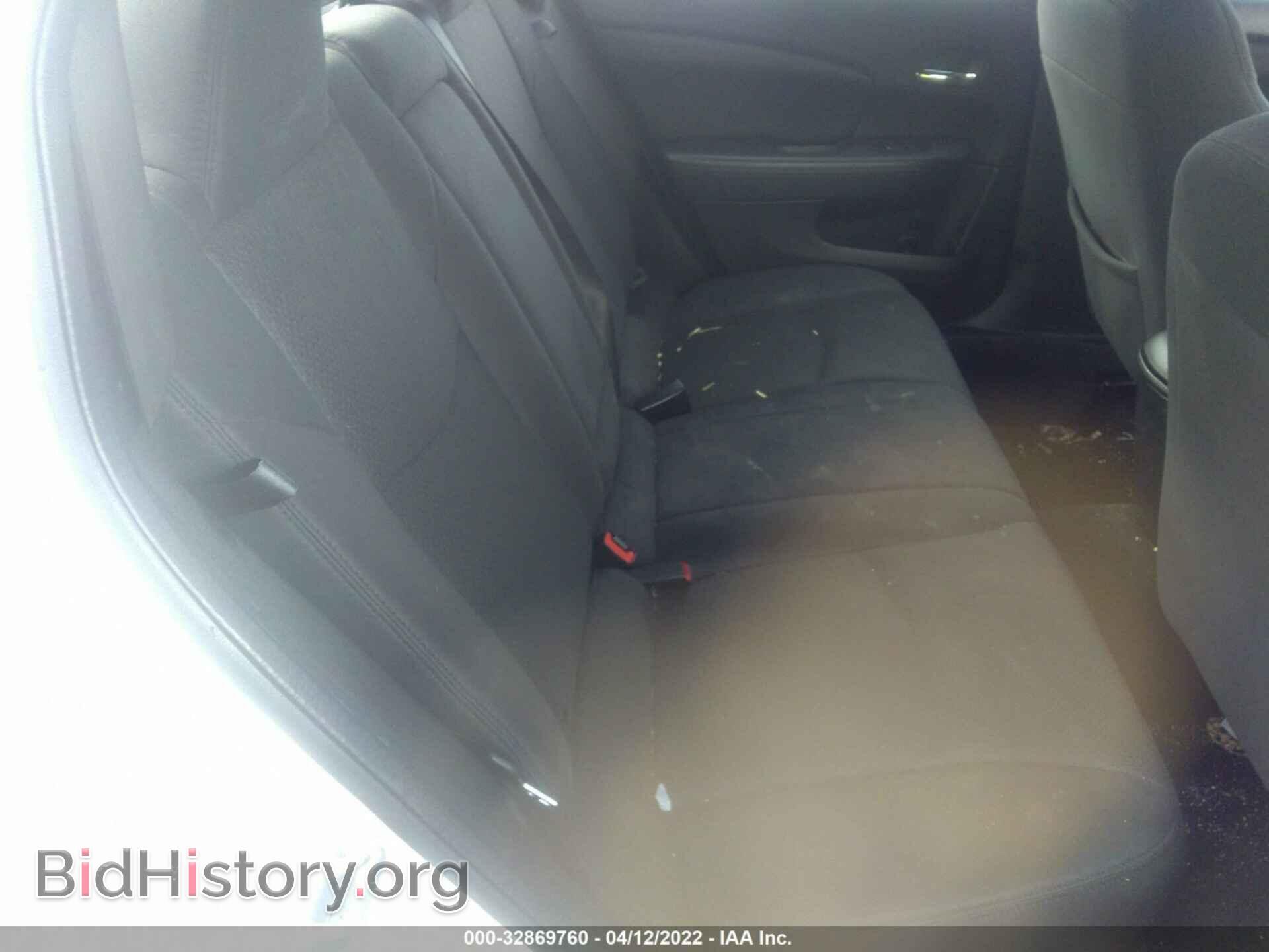 2011 CHRYSLER 200 - VIN: 1C3BC1FG8BN516062 - Фото 8