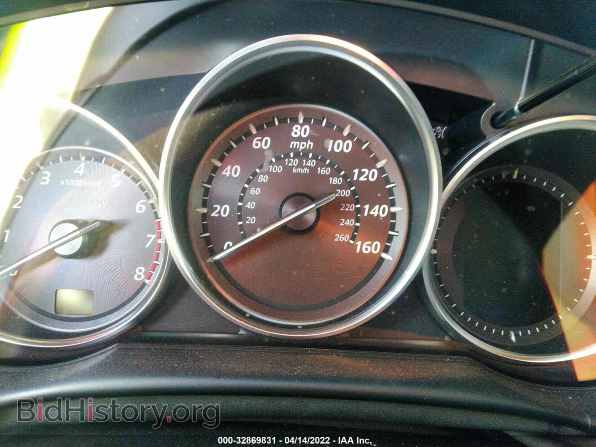 2013 MAZDA CX-5 - VIN: JM3KE2CE5D0112562 - Фото 7