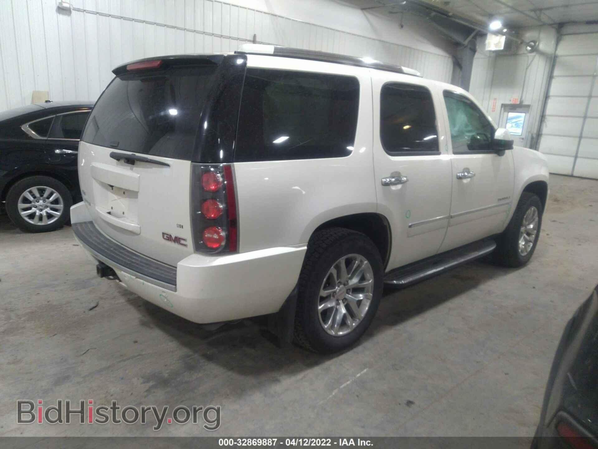 2012 GMC YUKON - VIN: 1GKS2EEF0CR145217 - Photo 4