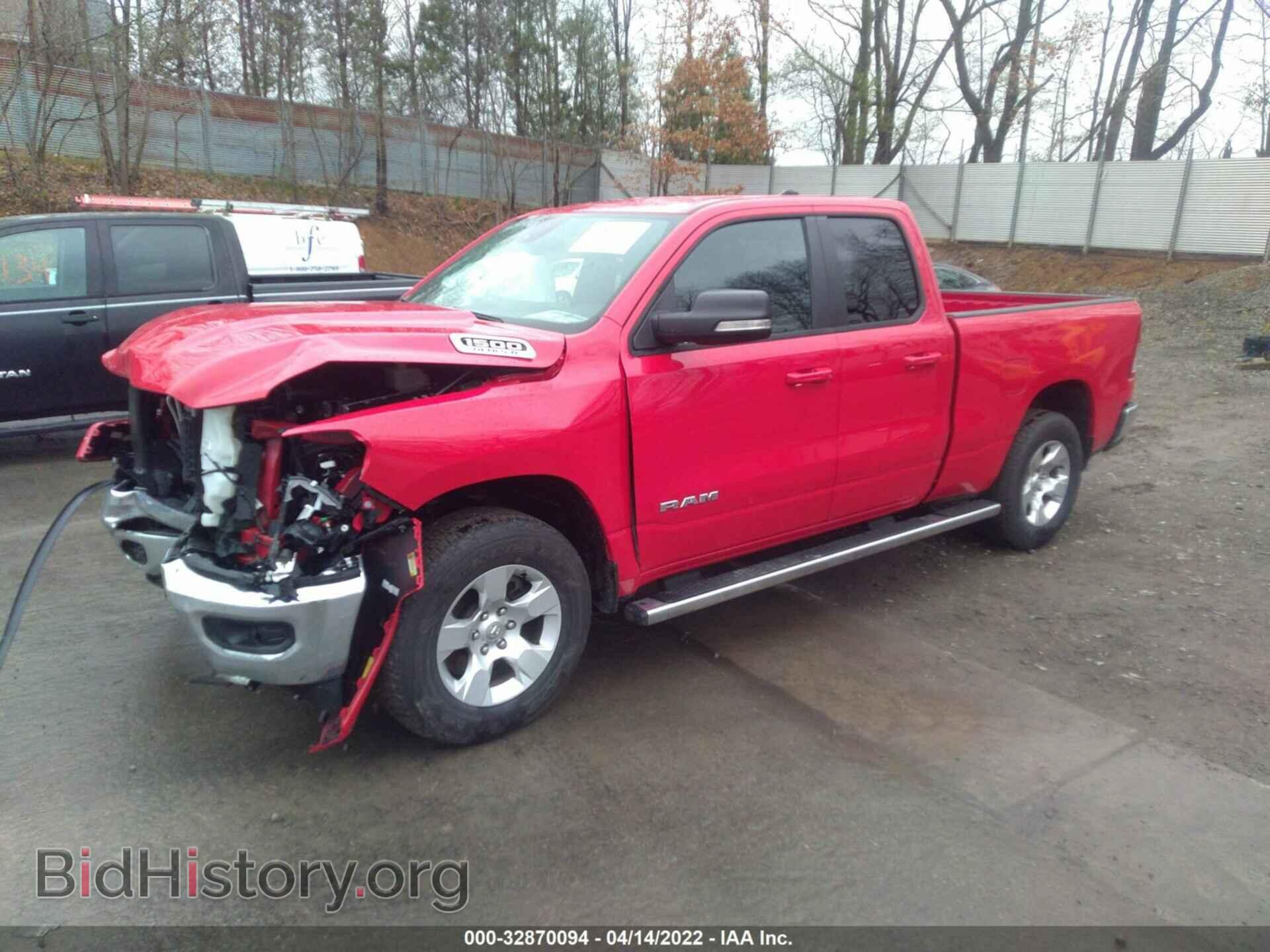 2021 RAM 1500 - VIN: 1C6SRFBTXMN737103 - Фото 2