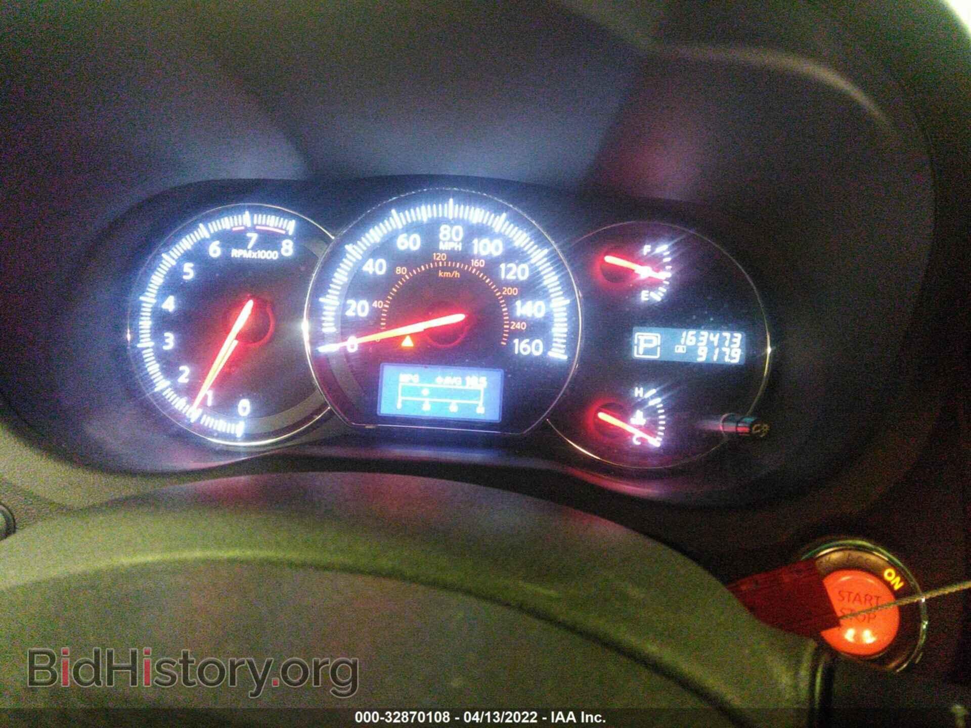 2013 NISSAN MAXIMA - VIN: 1N4AA5AP1DC810869 - Фото 7