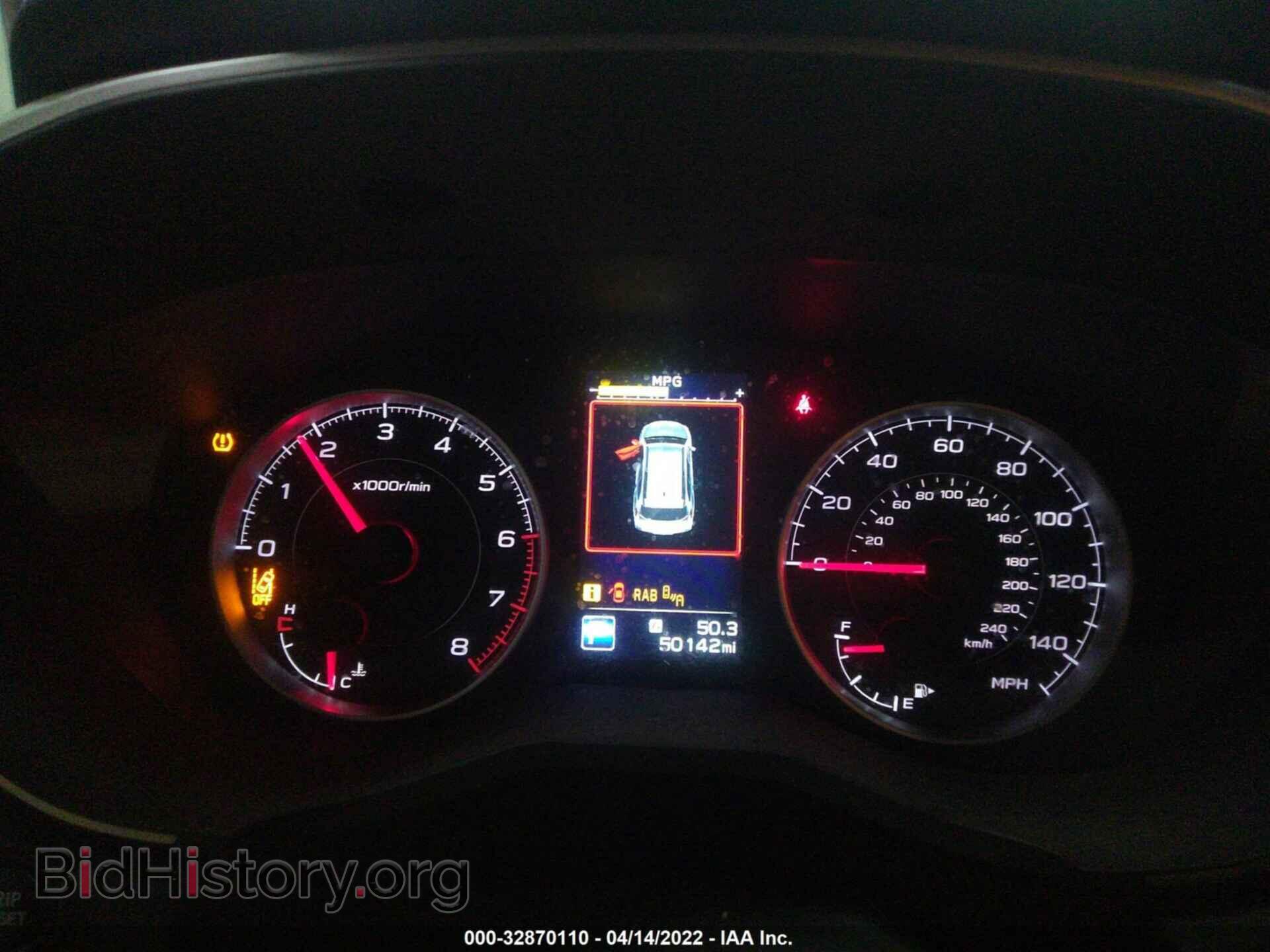 2019 SUBARU ASCENT - VIN: 4S4WMACD7K3446047 - Фото 7