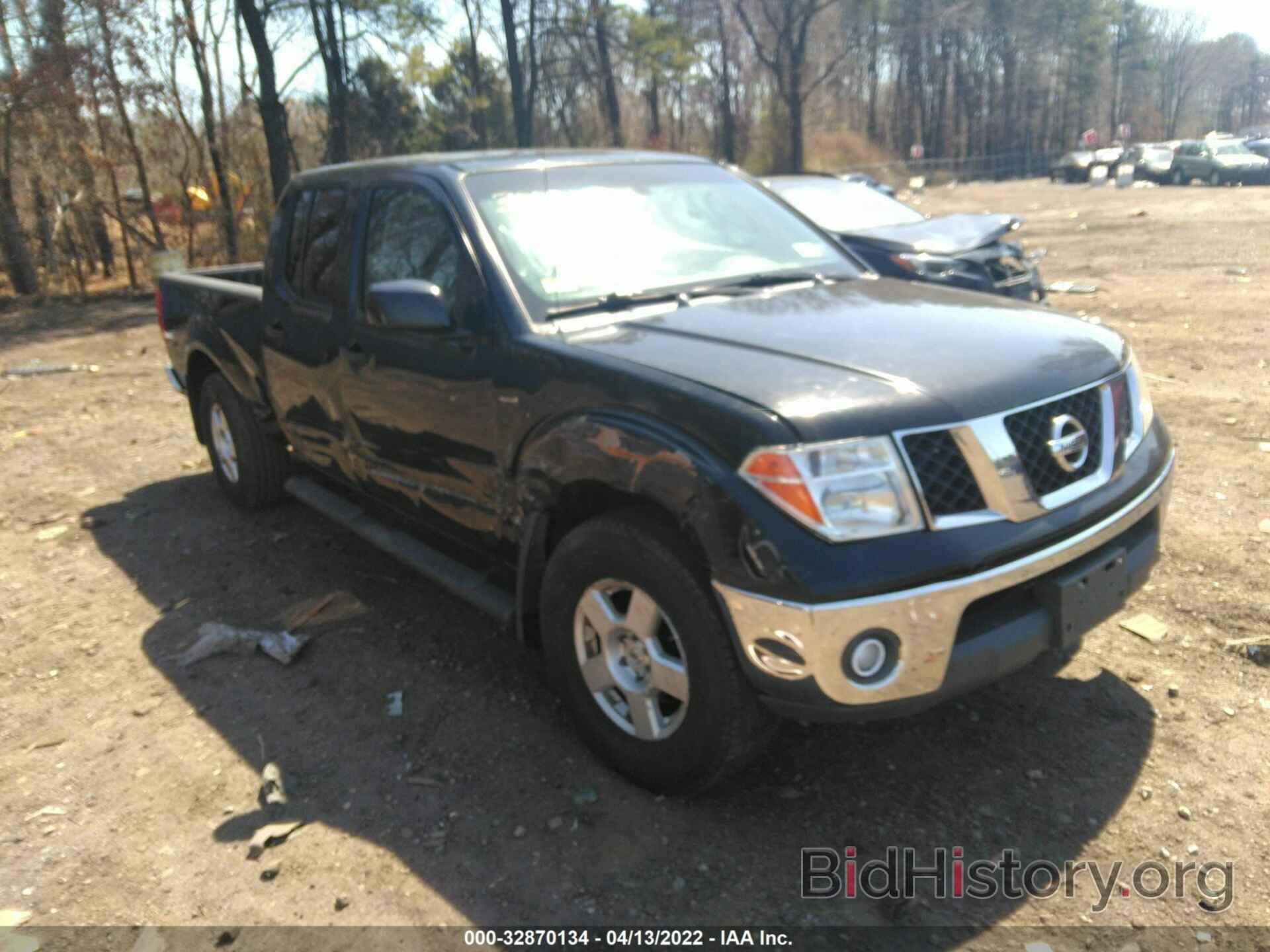 Photo 1N6AD09W37C404786 - NISSAN FRONTIER 2007