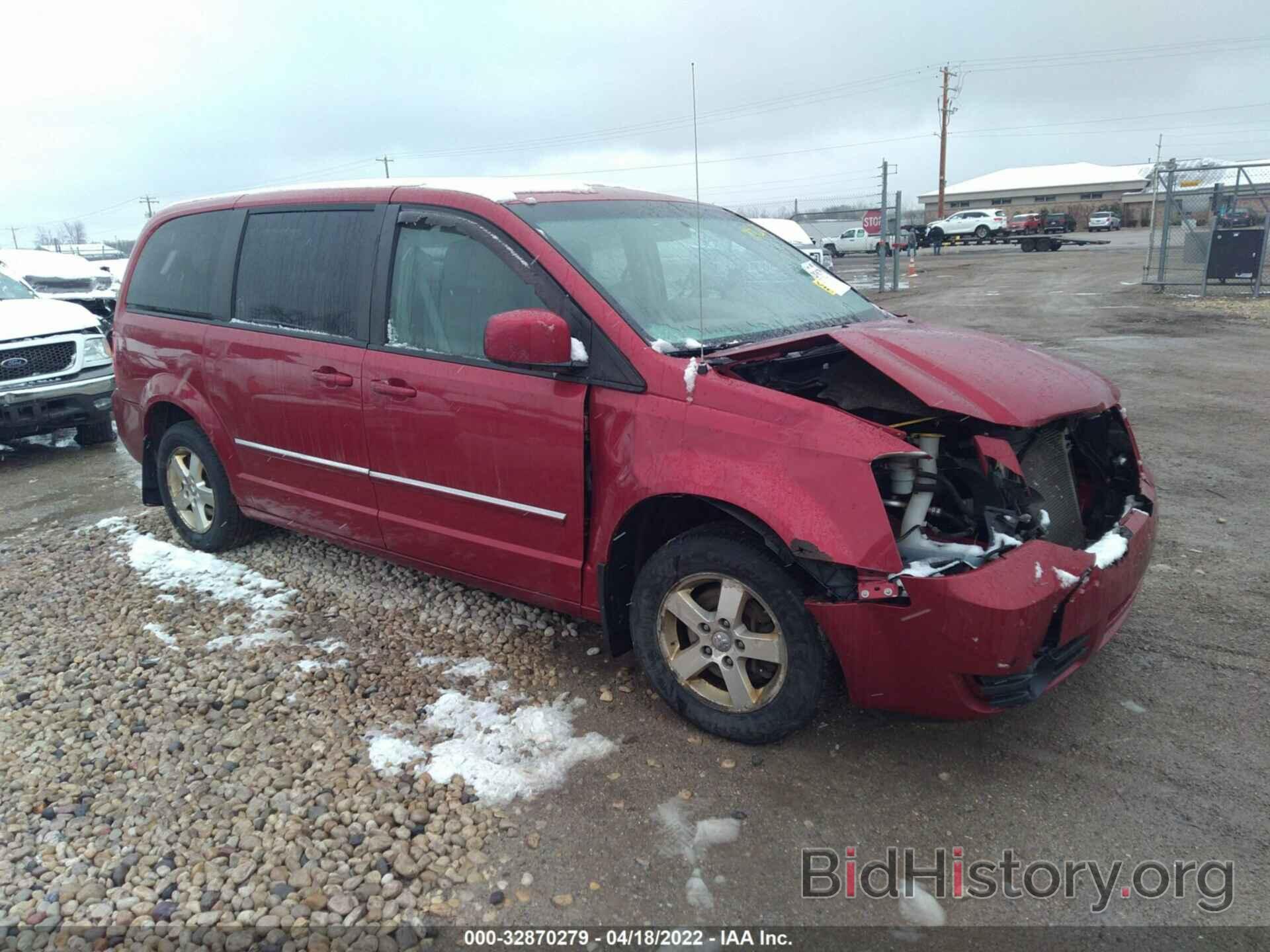 Photo 2D8HN54P38R127126 - DODGE GRAND CARAVAN 2008