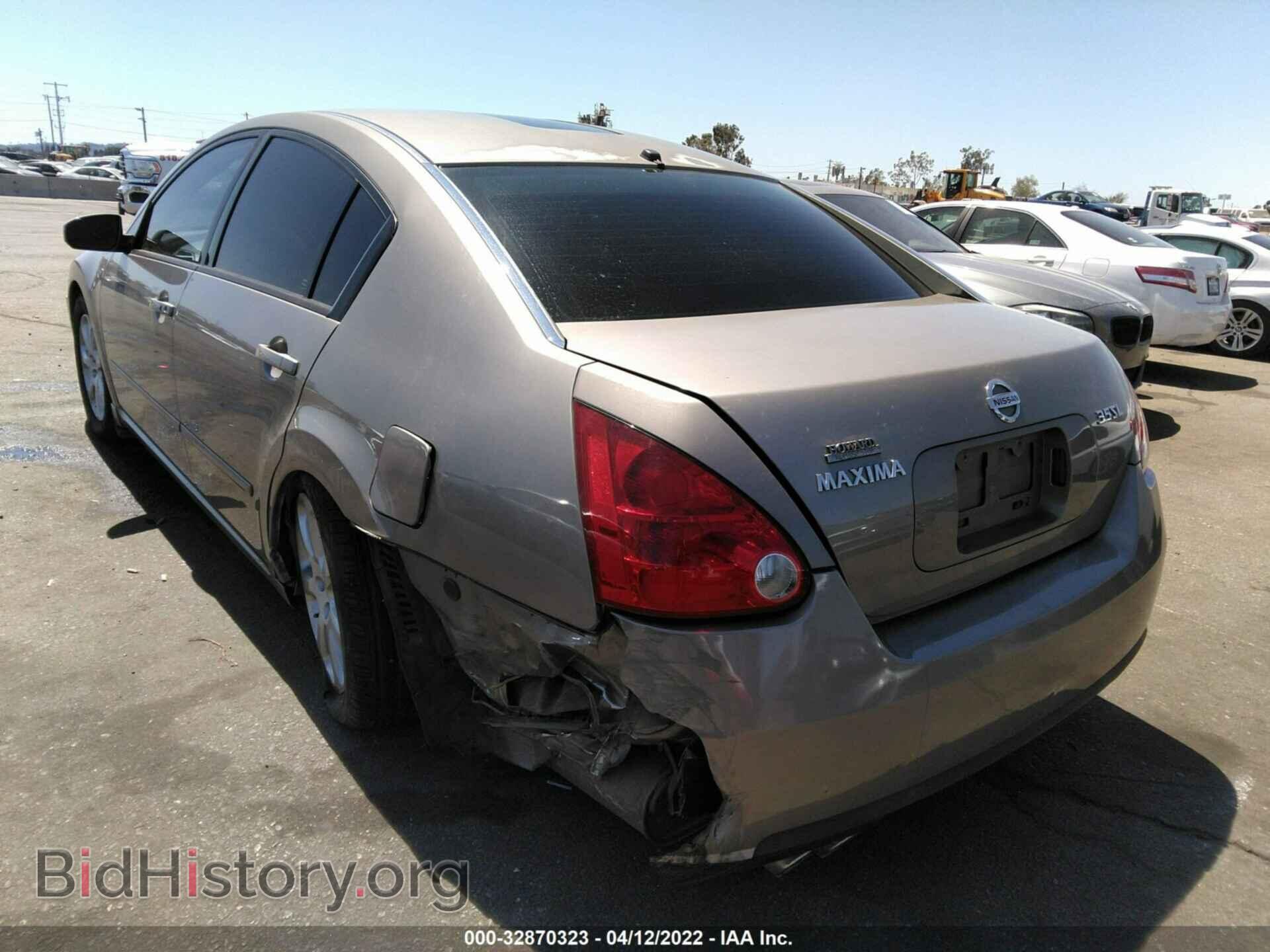2007 NISSAN MAXIMA - VIN: 1N4BA41E87C812815 - Фото 3