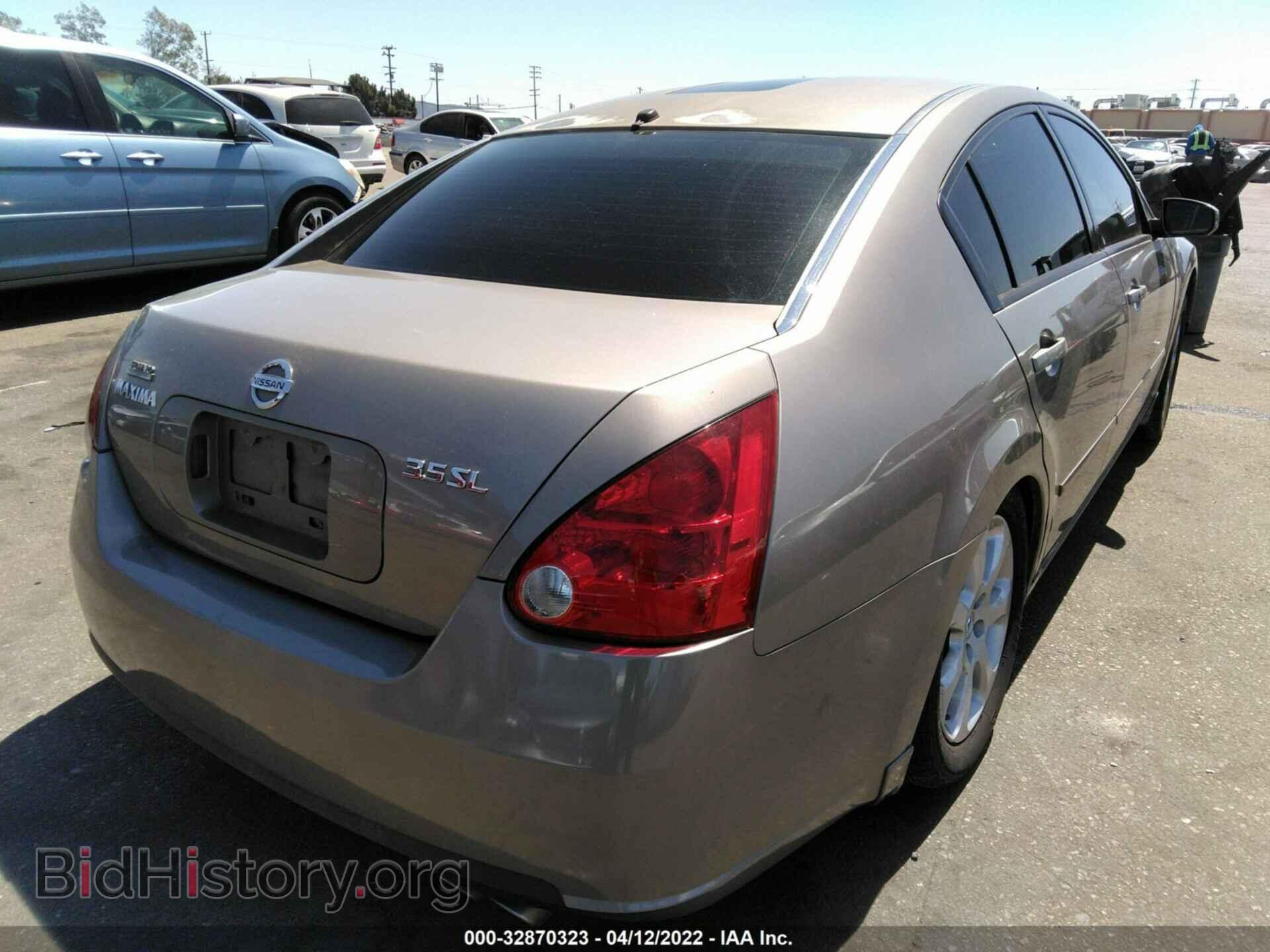 2007 NISSAN MAXIMA - VIN: 1N4BA41E87C812815 - Фото 4