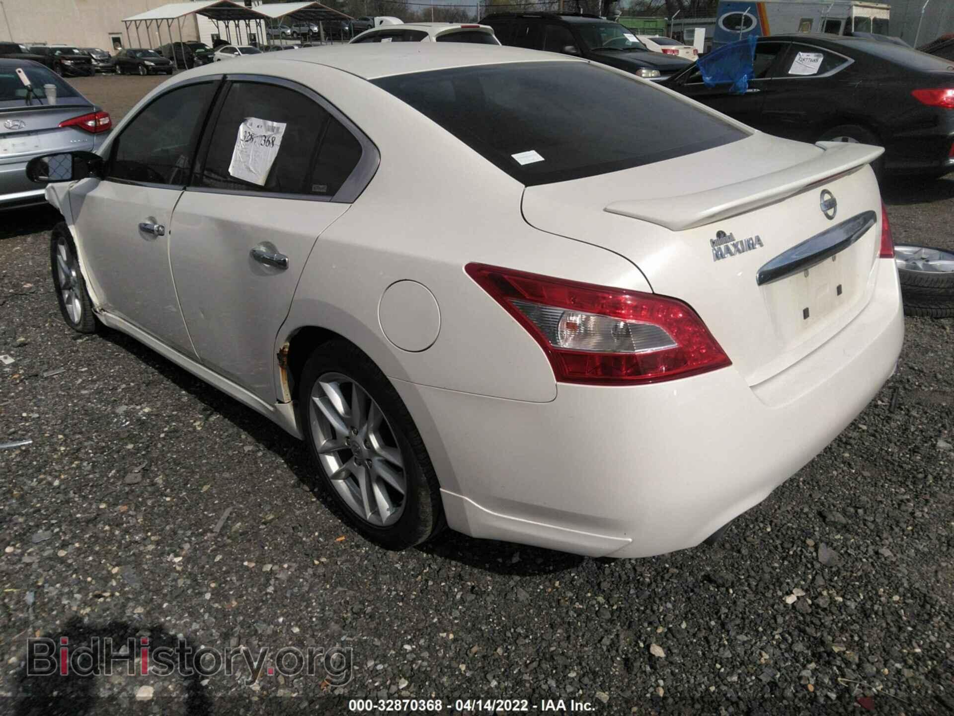 2009 NISSAN MAXIMA - VIN: 1N4AA51E59C810976 - Фото 3
