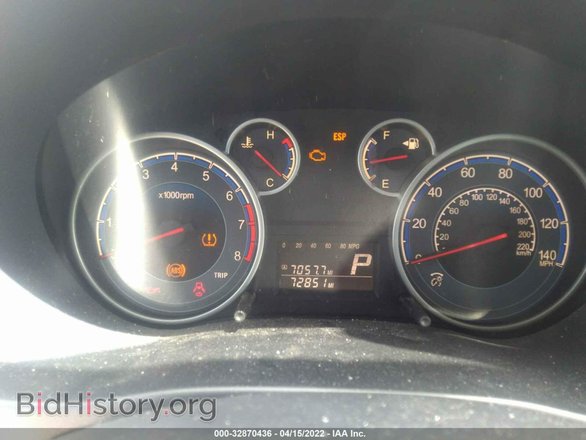 2011 SUZUKI SX4 - VIN: JS2YA5A54B6300136 - Фото 7