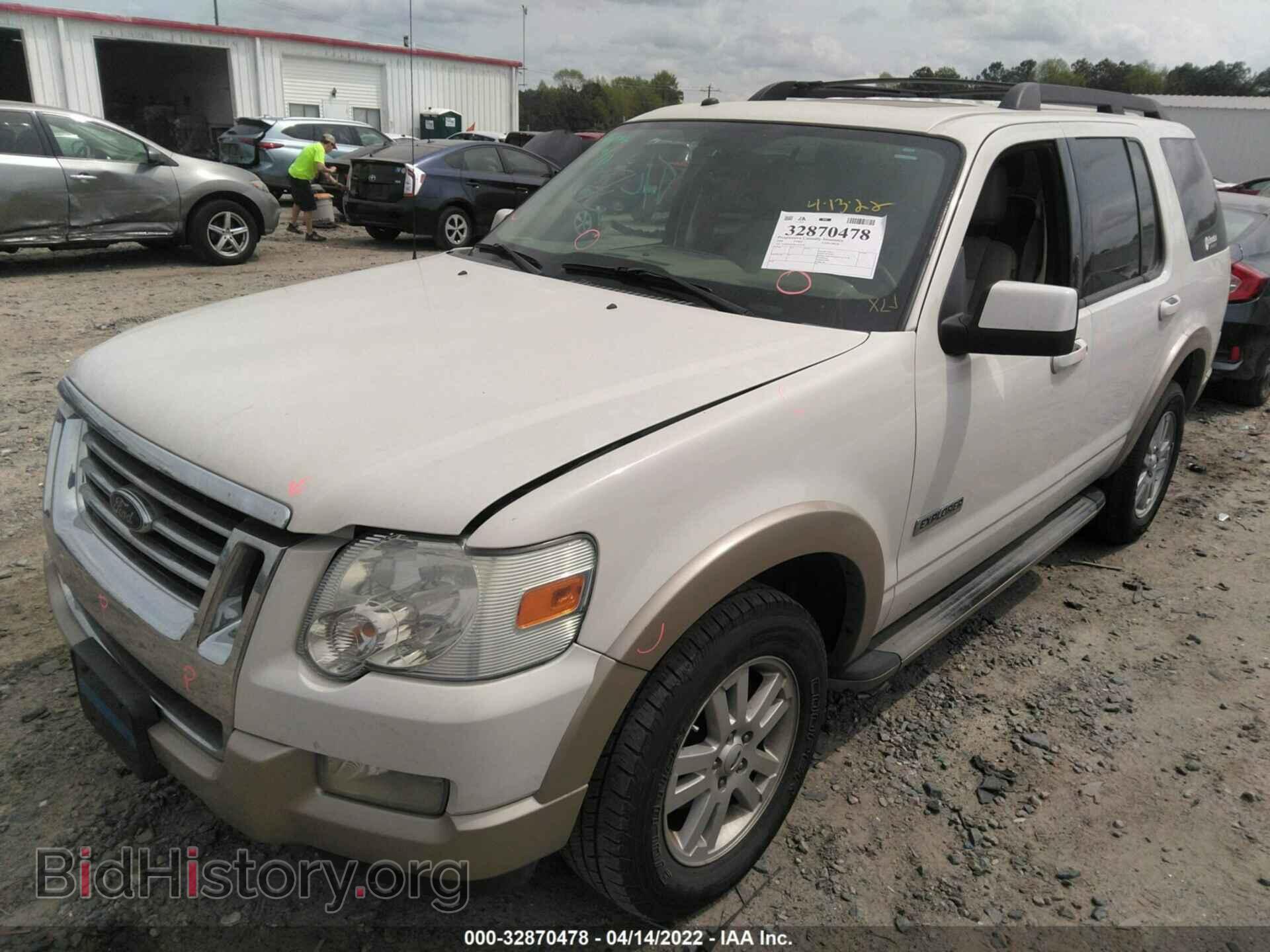 2008 FORD EXPLORER - VIN: 1FMEU64E48UA53576 - Фото 2