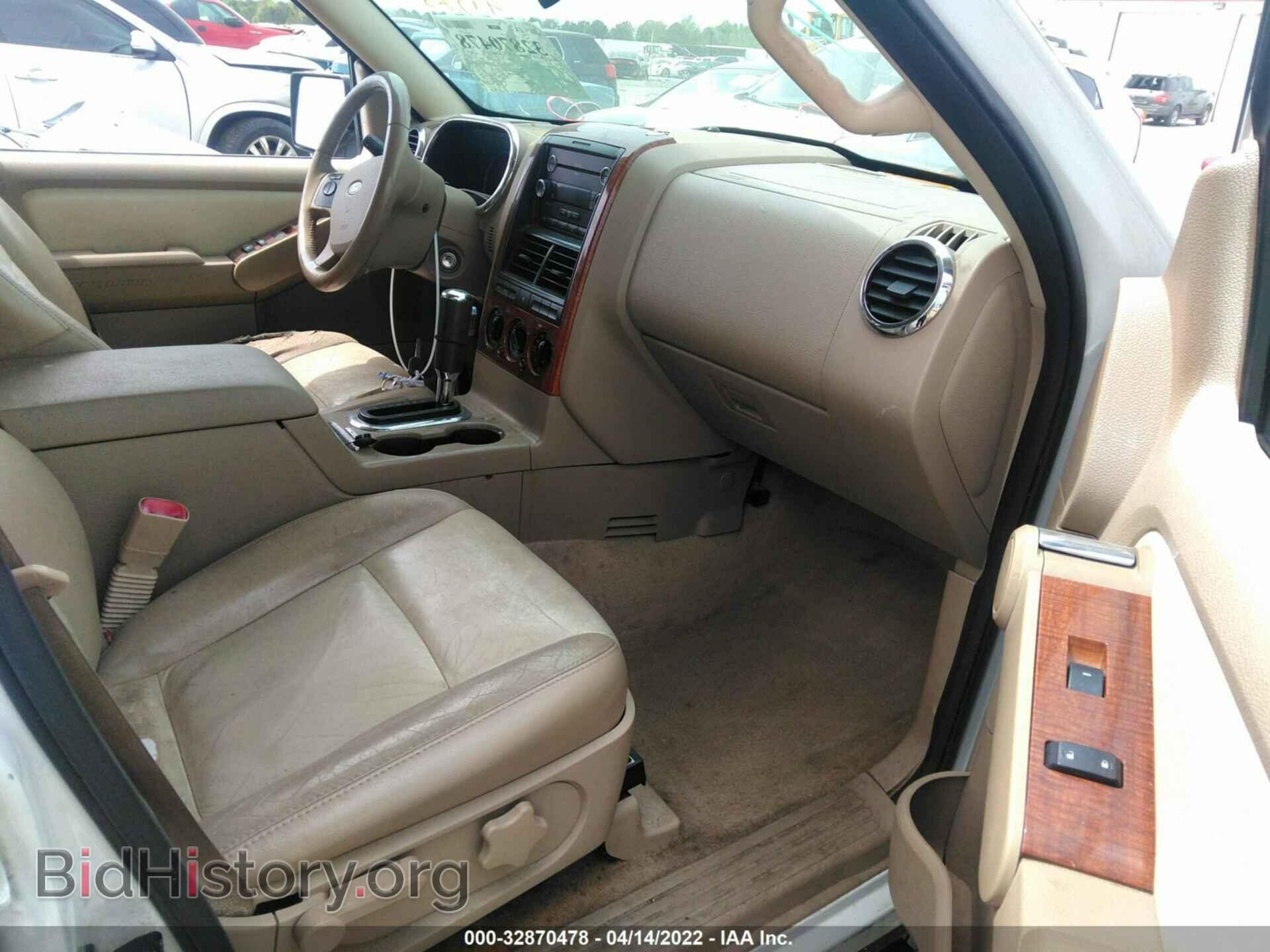 2008 FORD EXPLORER - VIN: 1FMEU64E48UA53576 - Фото 5