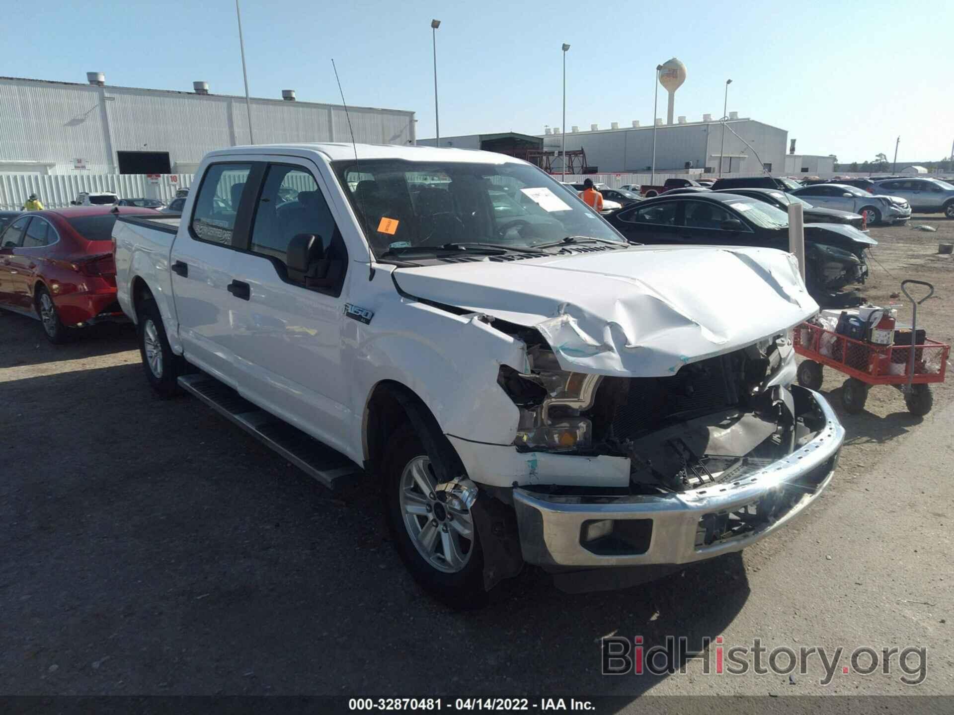 Photo 1FTEW1C86FKD88117 - FORD F-150 2015