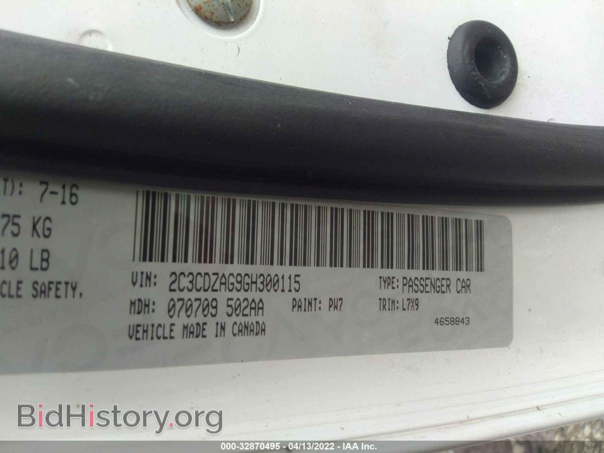 2016 DODGE CHALLENGER - VIN: 2C3CDZAG9GH300115 - Фото 9