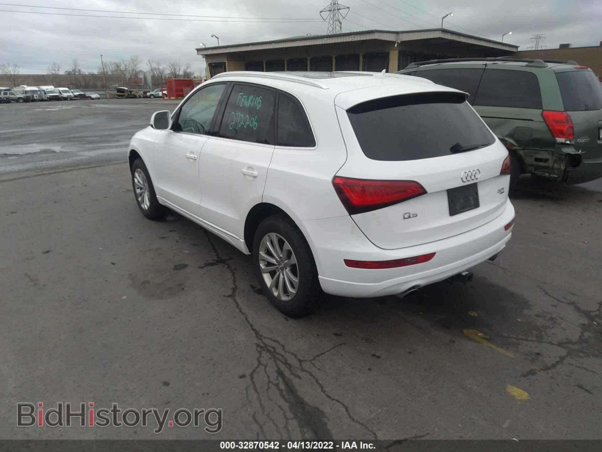 2014 AUDI Q5 - VIN: WA1LFAFP7EA119651 - Фото 3