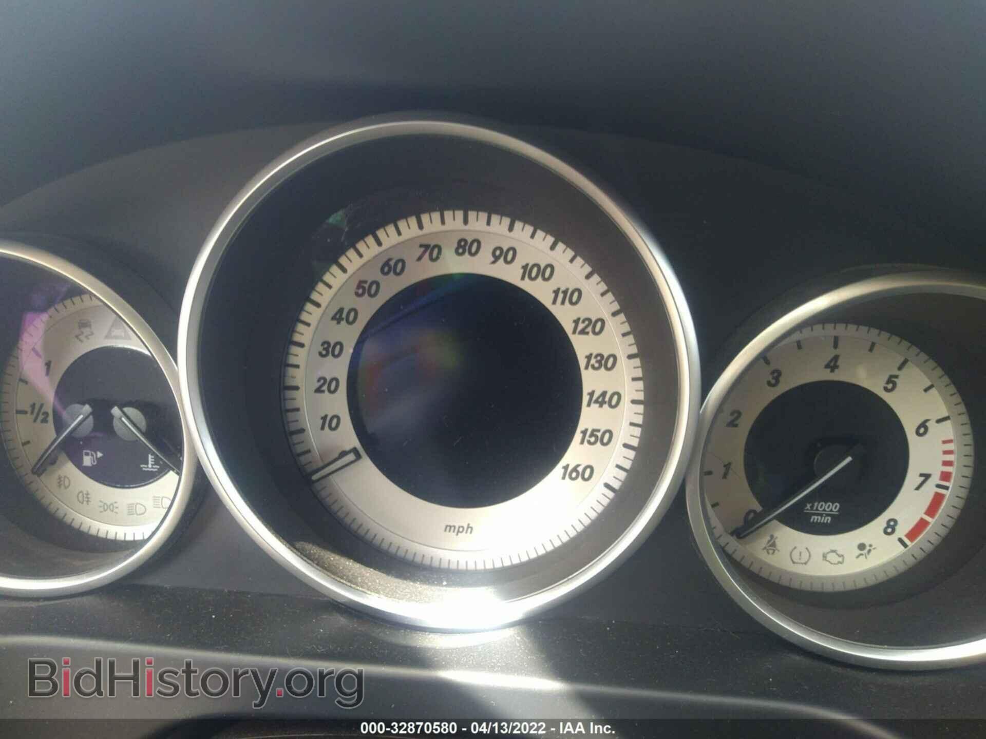 2014 MERCEDES-BENZ E-CLASS - VIN: WDDHF5KB4EB053458 - Фото 7