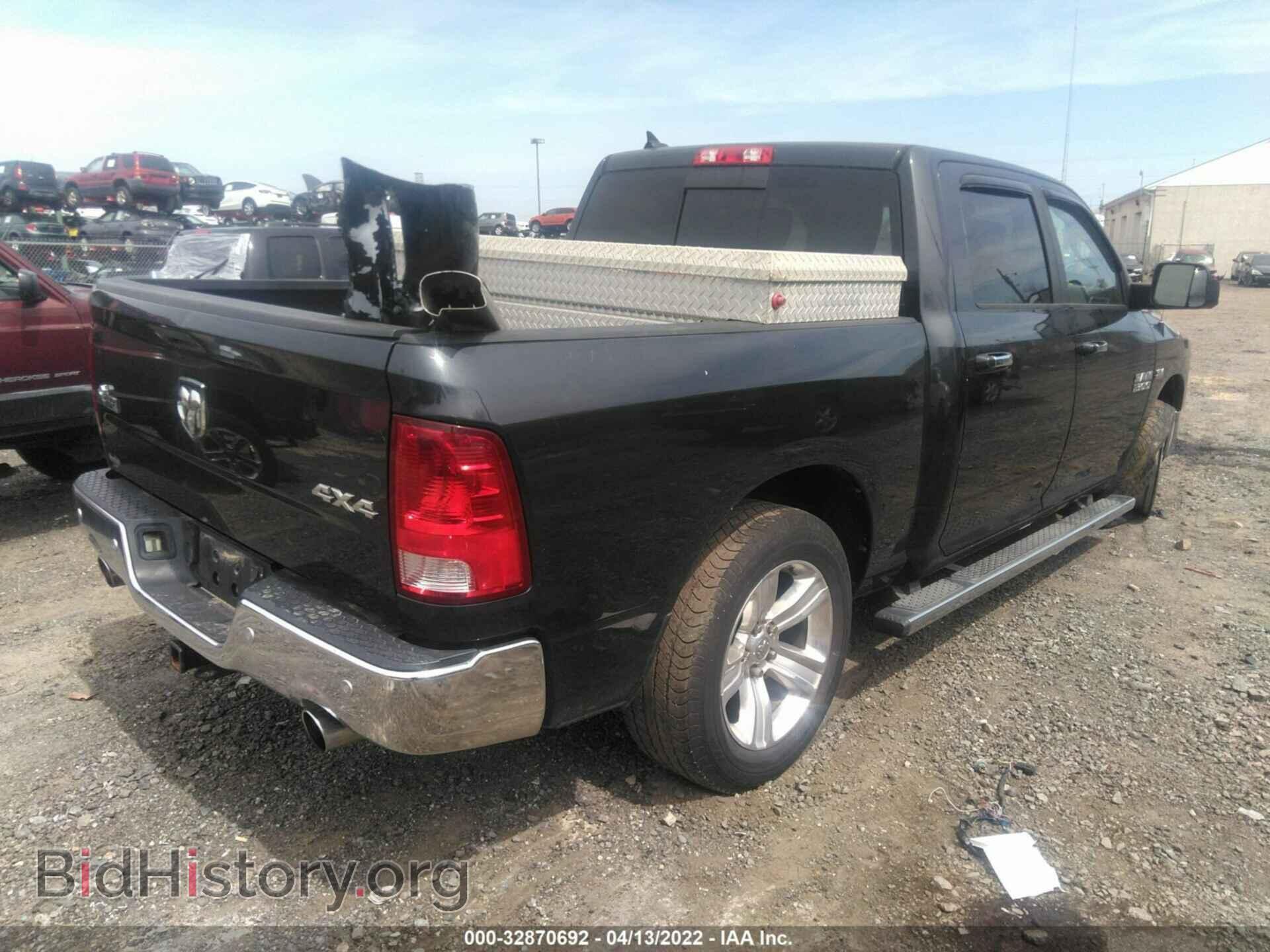 2014 RAM 1500 - VIN: 1C6RR7LTXES356017 - Фото 4