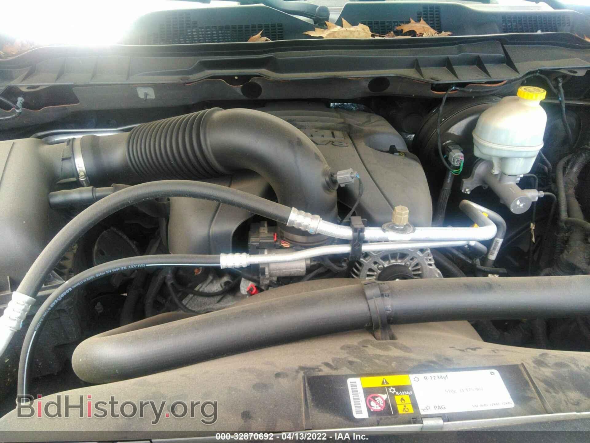 2014 RAM 1500 - VIN: 1C6RR7LTXES356017 - Фото 10