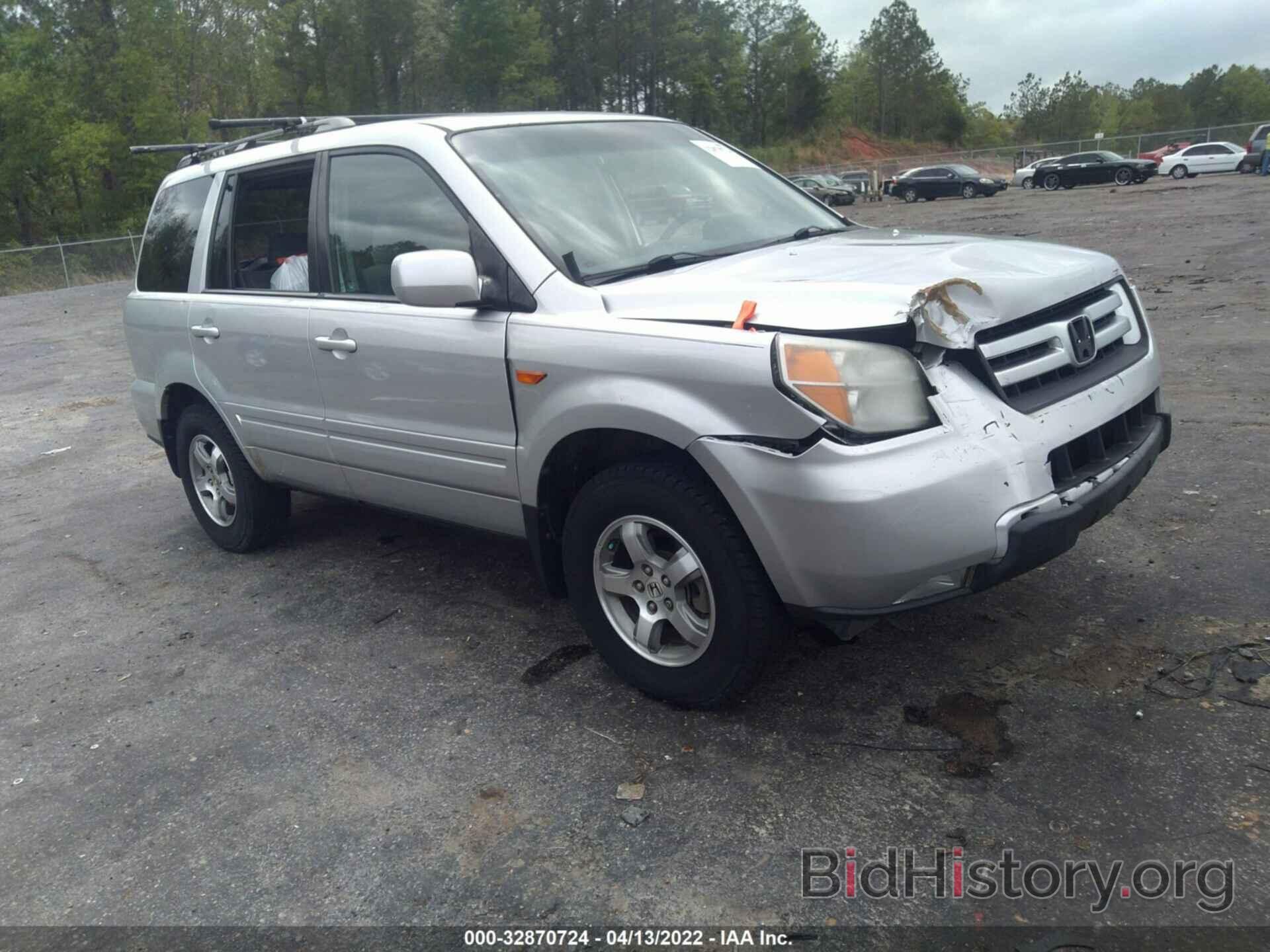 Фотография 5FNYF18416B028785 - HONDA PILOT 2006