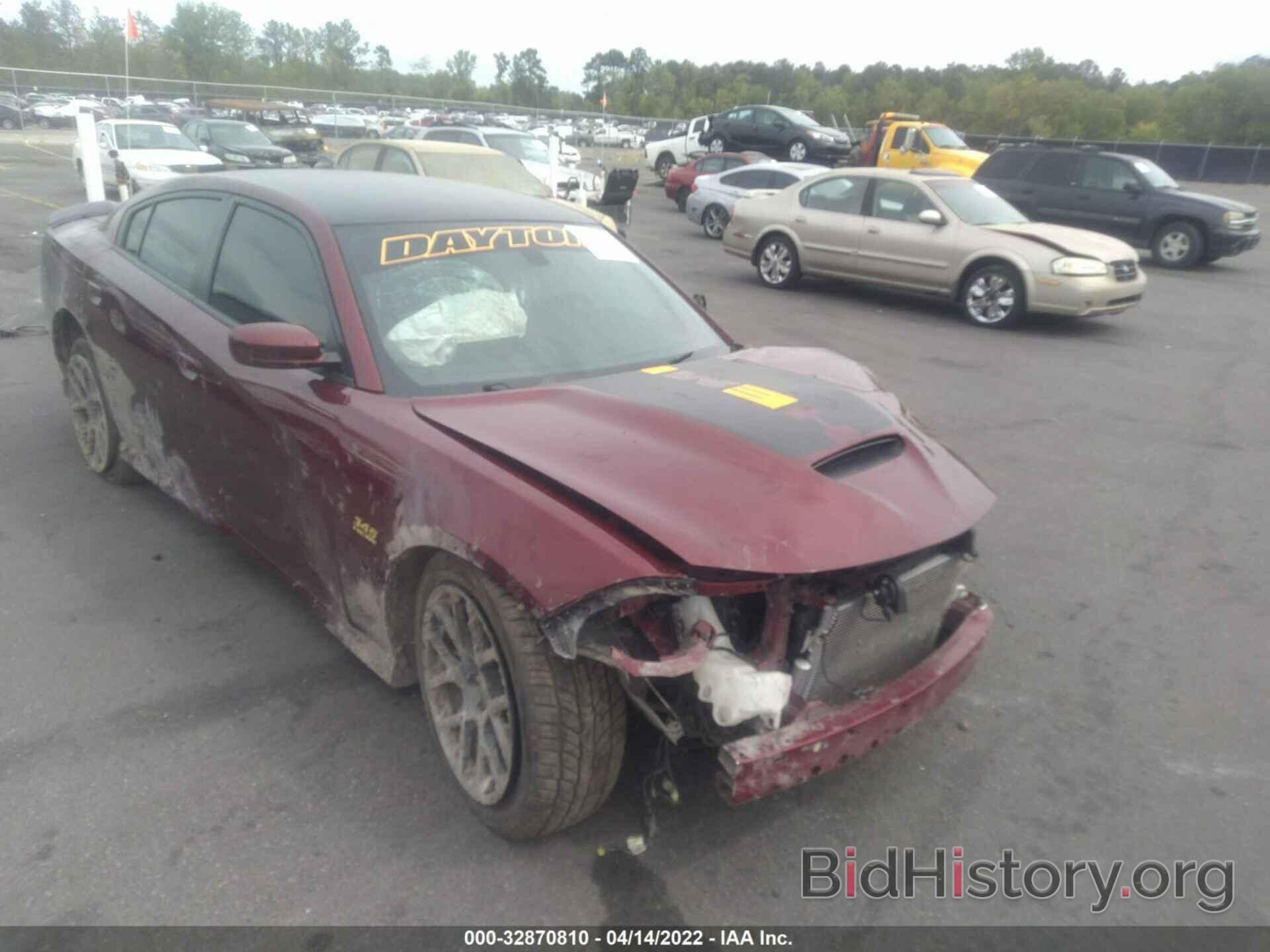 Photo 2C3CDXCT8HH618680 - DODGE CHARGER 2017