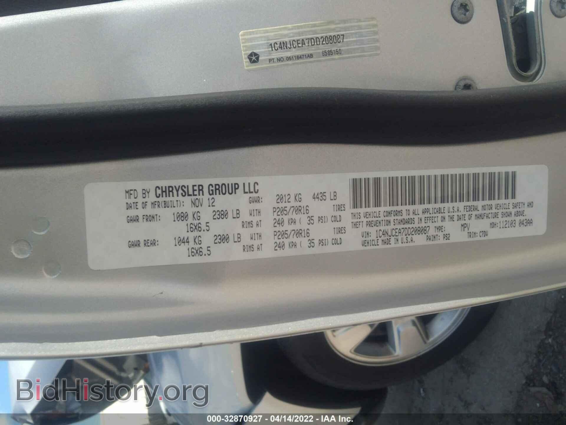 2013 JEEP COMPASS - VIN: 1C4NJCEA7DD208087 - Фото 9