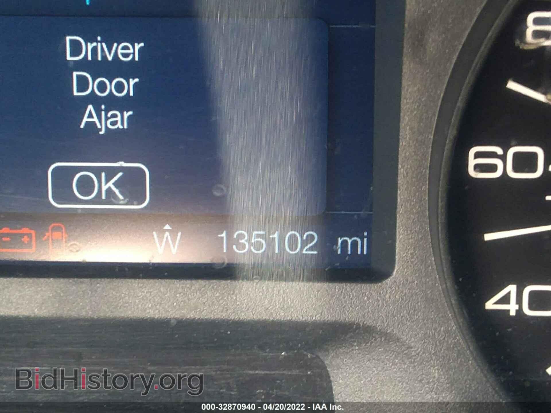 2011 FORD EDGE - VIN: 2FMDK4JC6BBB28347 - Photo 7